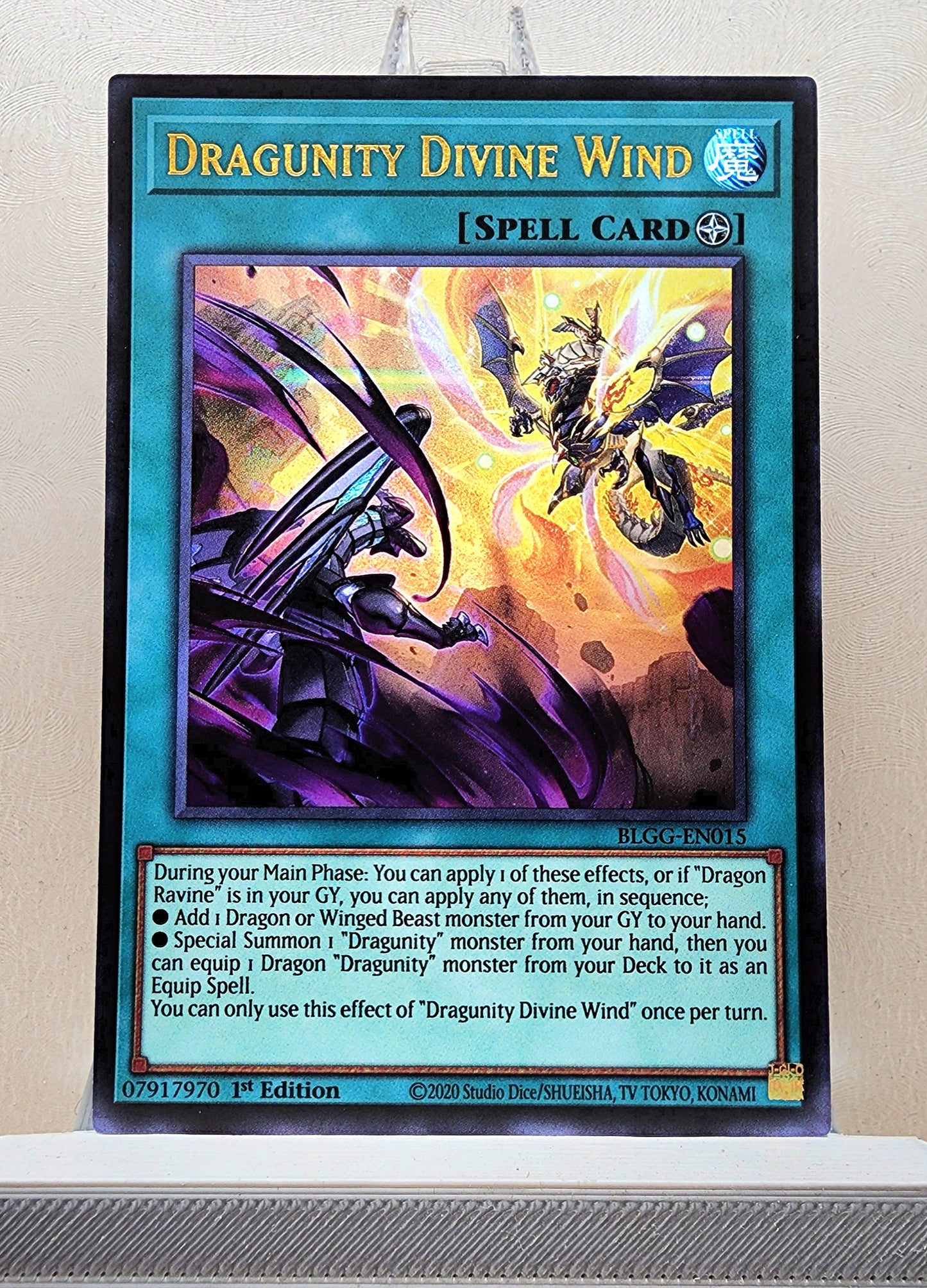 Yugioh! 1x Dragunity Divine Wind (BLGG - Ultra Rare) 1st Edition