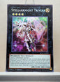 Yugioh! 1x Stellarknight Triverr (BLGG - Secret Rare) 1st Edition
