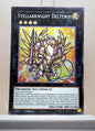 Yugioh! 1x Stellarknight Delteros Chibi Artwork (BLGG - Secret Rare) 1st Edition