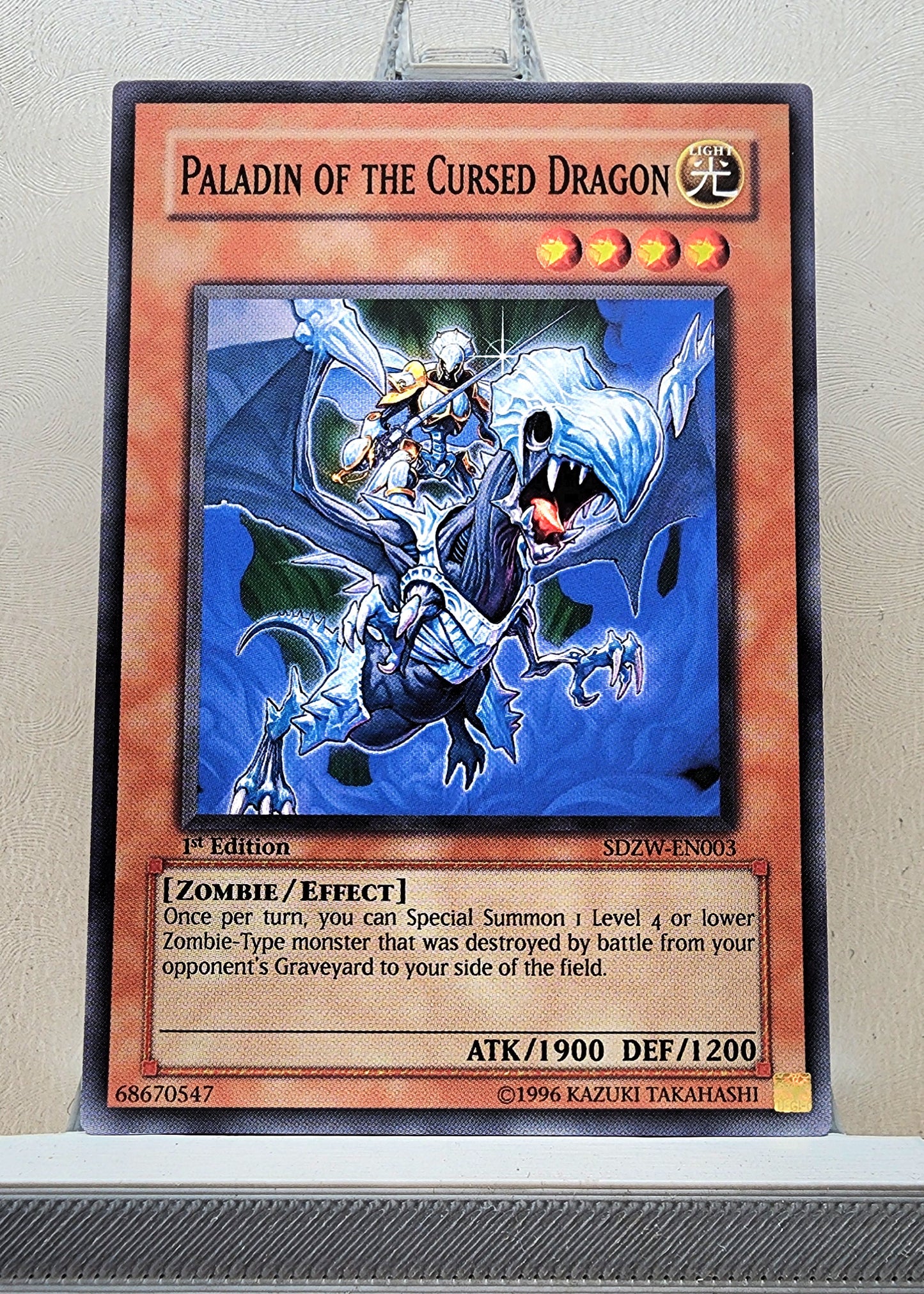 Yugioh! Structure Deck: Zombie World Singles (SDZW - Common) 1st Edition