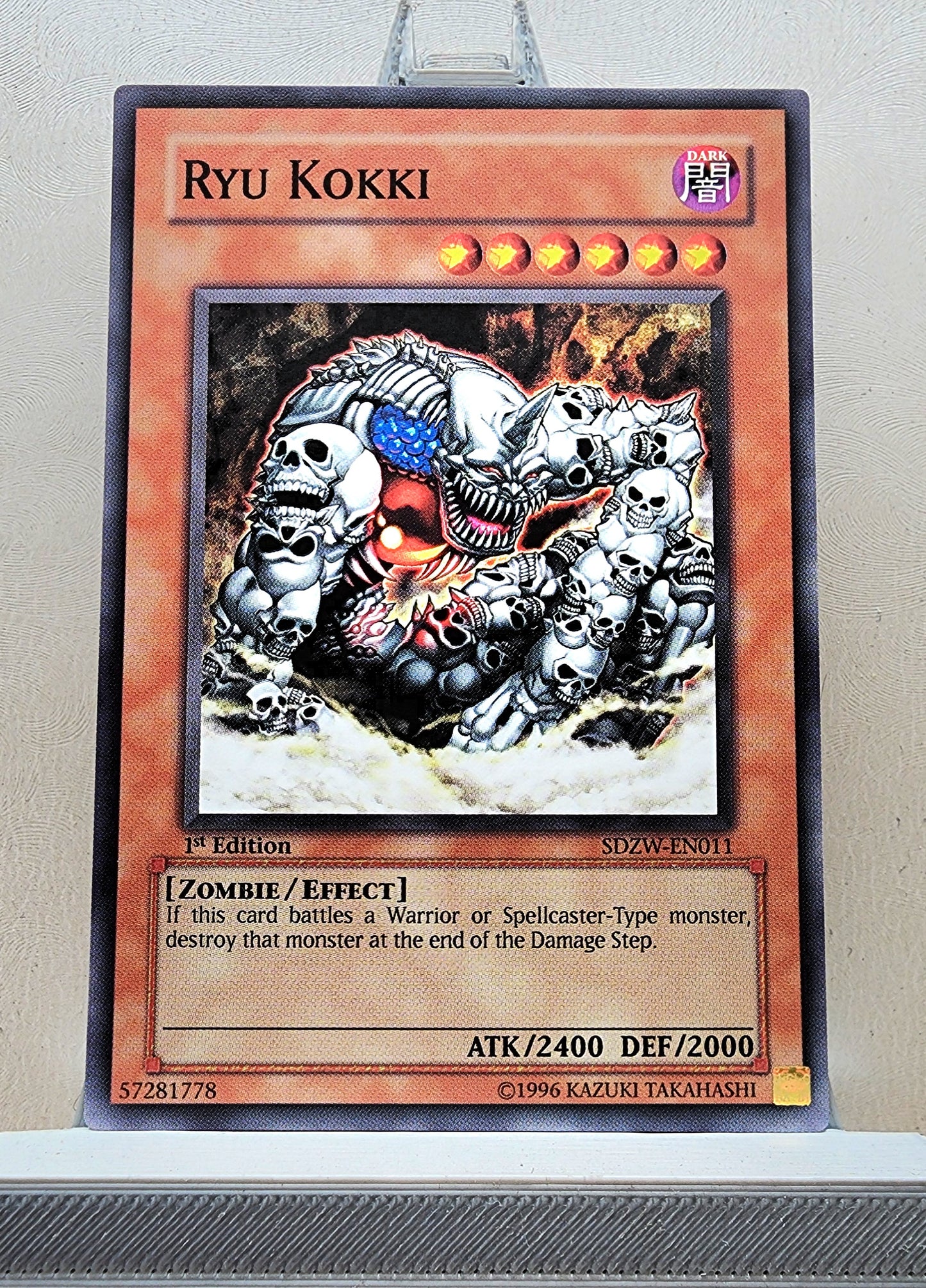 Yugioh! Structure Deck: Zombie World Singles (SDZW - Common) 1st Edition
