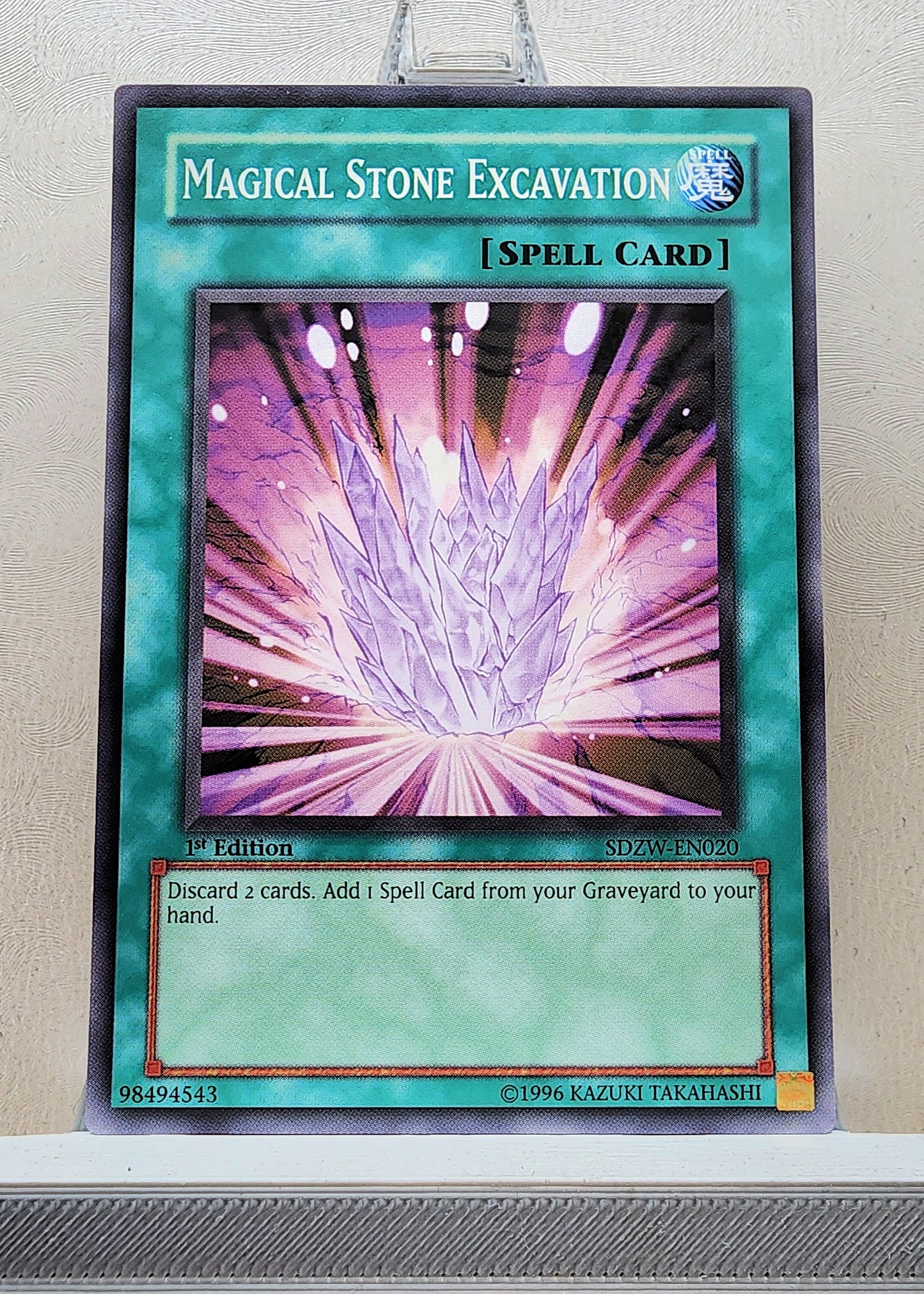 Yugioh! Structure Deck: Zombie World Singles (SDZW - Common) 1st Edition