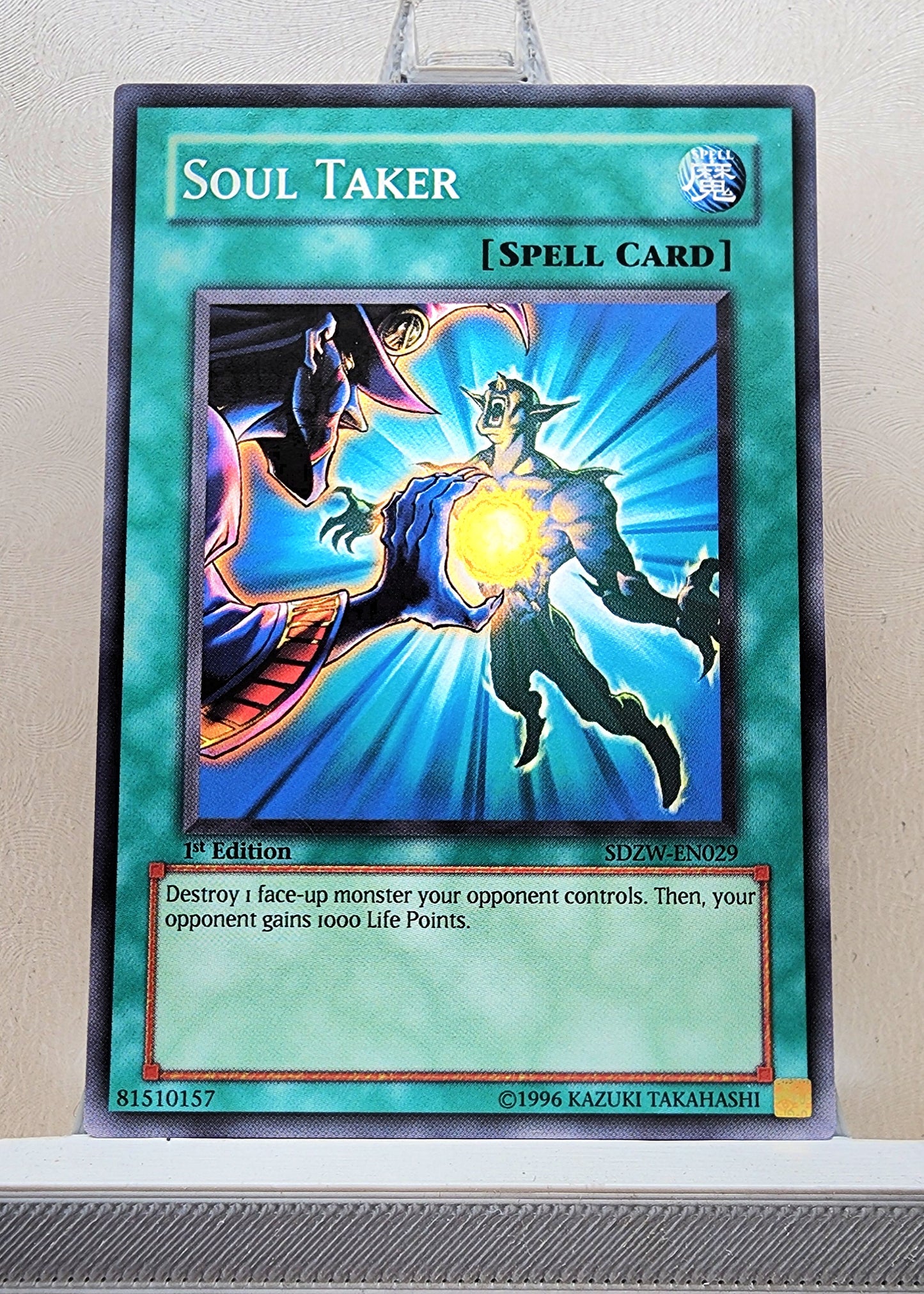 Yugioh! Structure Deck: Zombie World Singles (SDZW - Common) 1st Edition