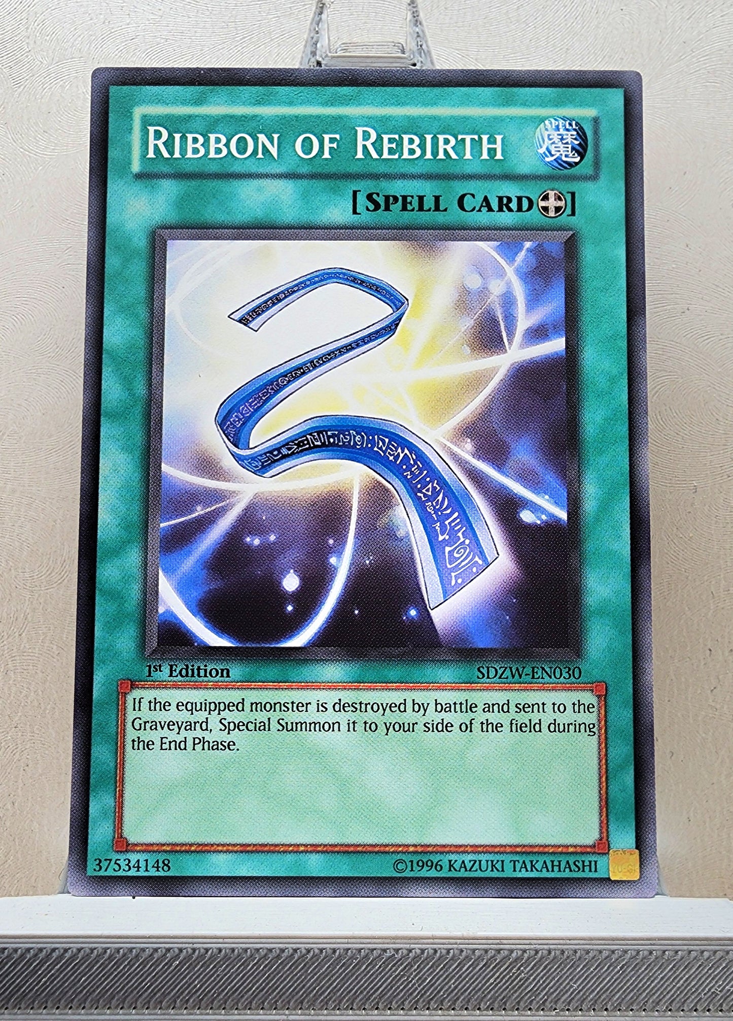 Yugioh! Structure Deck: Zombie World Singles (SDZW - Common) 1st Edition