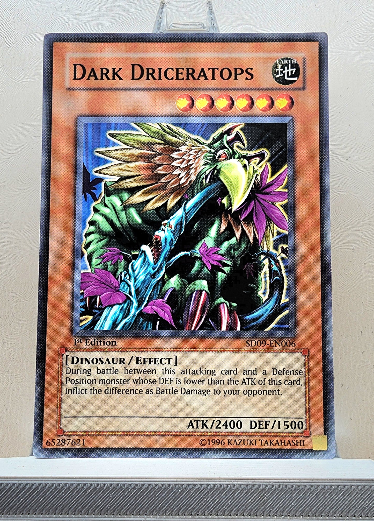 Yugioh! Structure Deck: Dinosaur's Rage Singles (SD09 - Common) 1st Edition