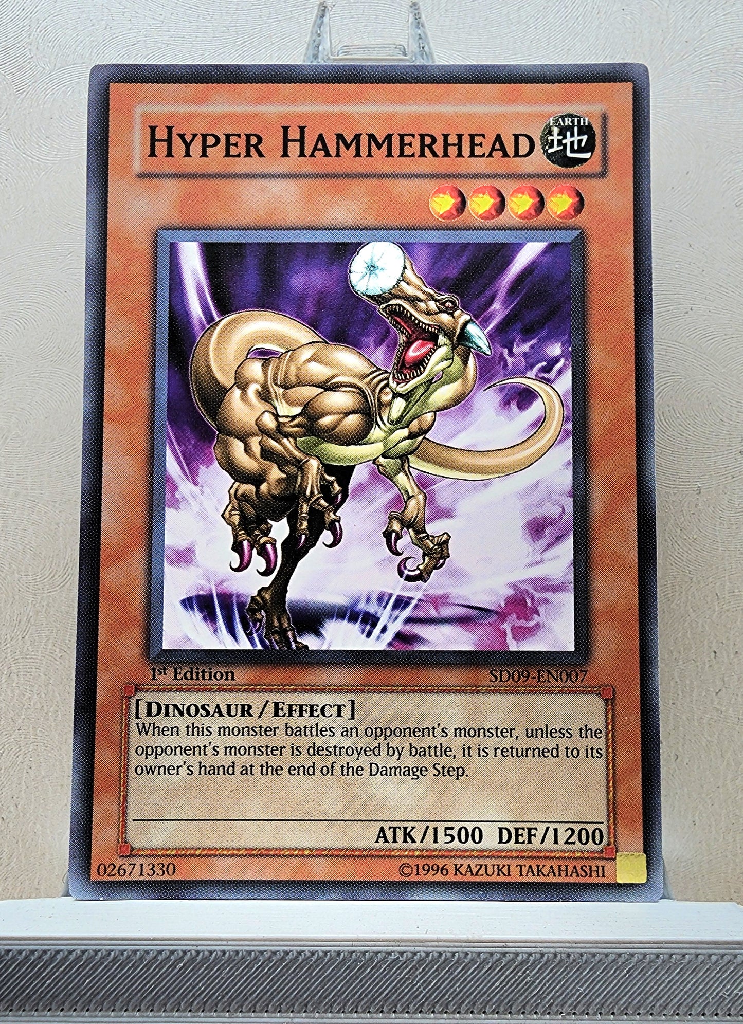 Yugioh! Structure Deck: Dinosaur's Rage Singles (SD09 - Common) 1st Edition