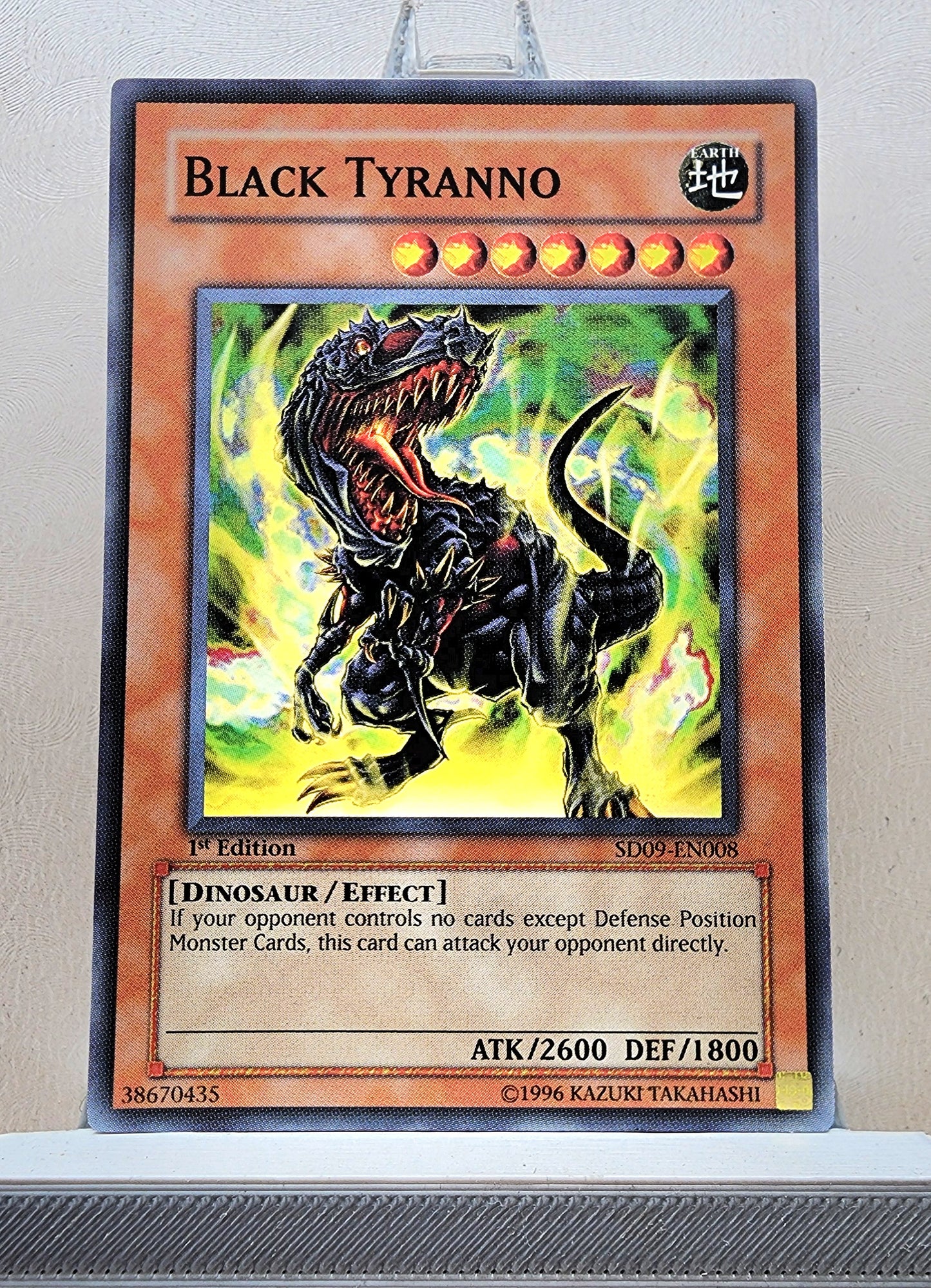 Yugioh! Structure Deck: Dinosaur's Rage Singles (SD09 - Common) 1st Edition