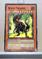 Yugioh! Structure Deck: Dinosaur's Rage Singles (SD09 - Common) 1st Edition