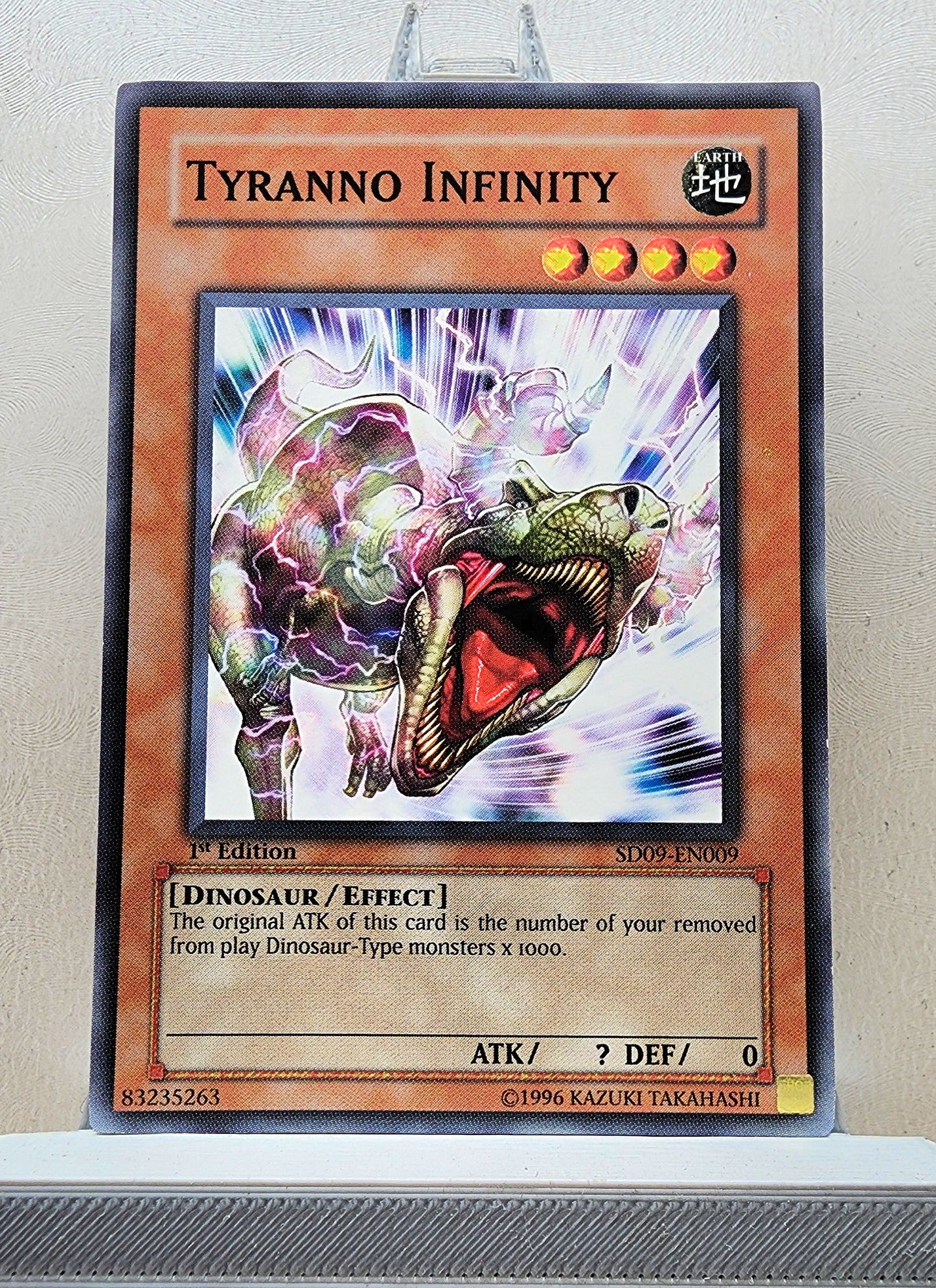 Yugioh! Structure Deck: Dinosaur's Rage Singles (SD09 - Common) 1st Edition