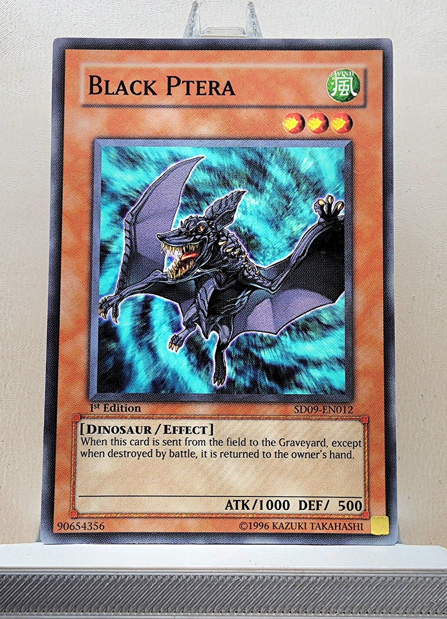 Yugioh! Structure Deck: Dinosaur's Rage Singles (SD09 - Common) 1st Edition