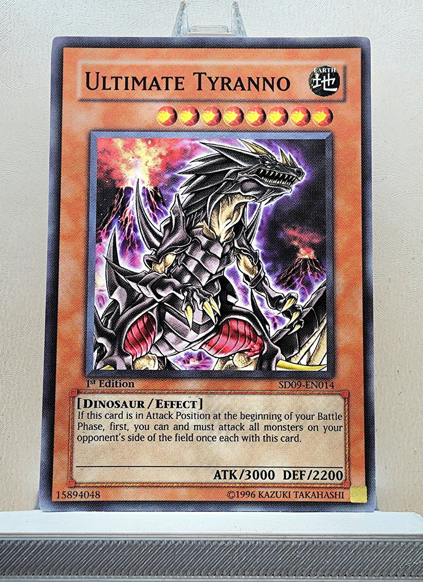 Yugioh! Structure Deck: Dinosaur's Rage Singles (SD09 - Common) 1st Edition