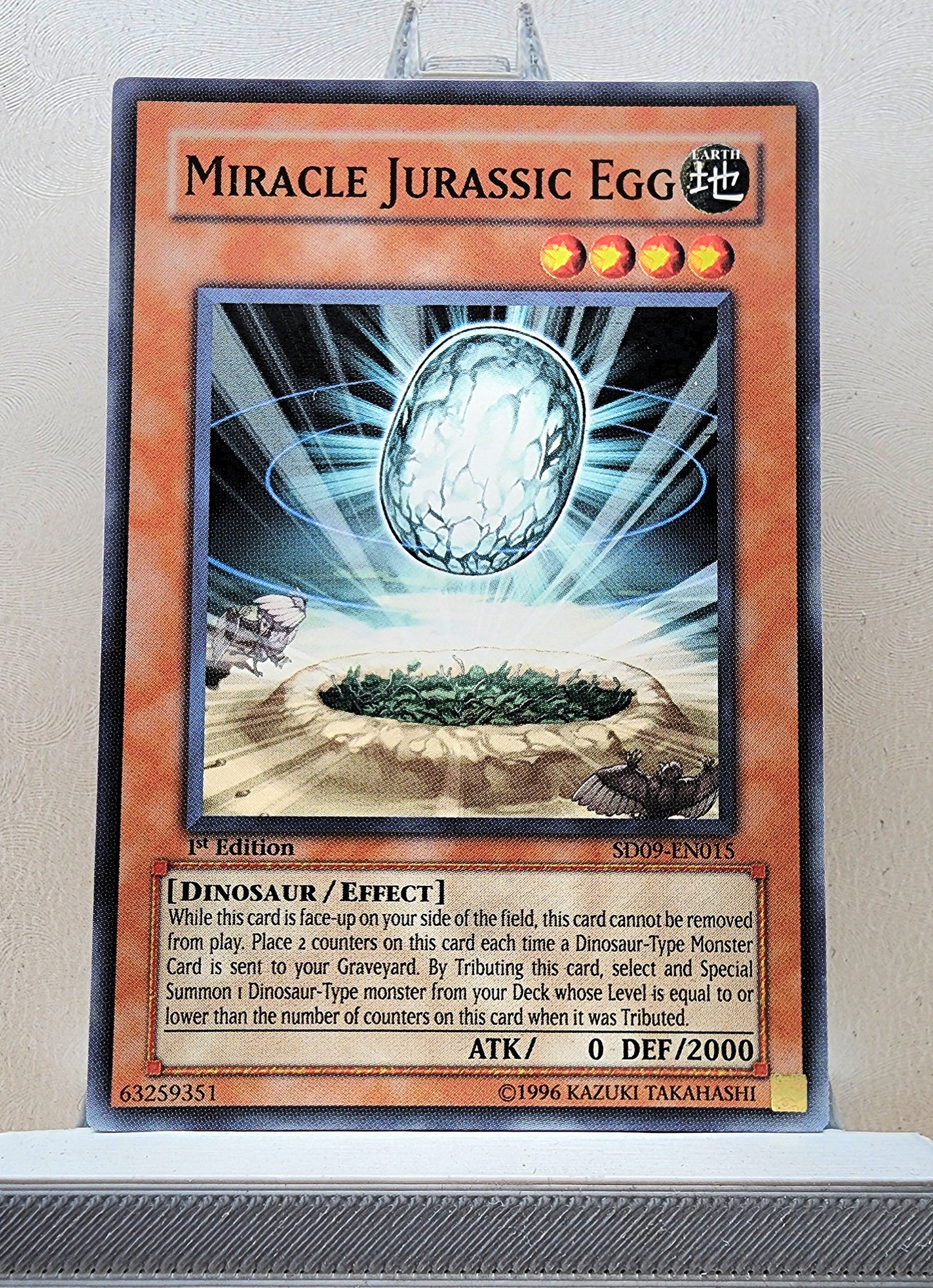 Yugioh! Structure Deck: Dinosaur's Rage Singles (SD09 - Common) 1st Edition