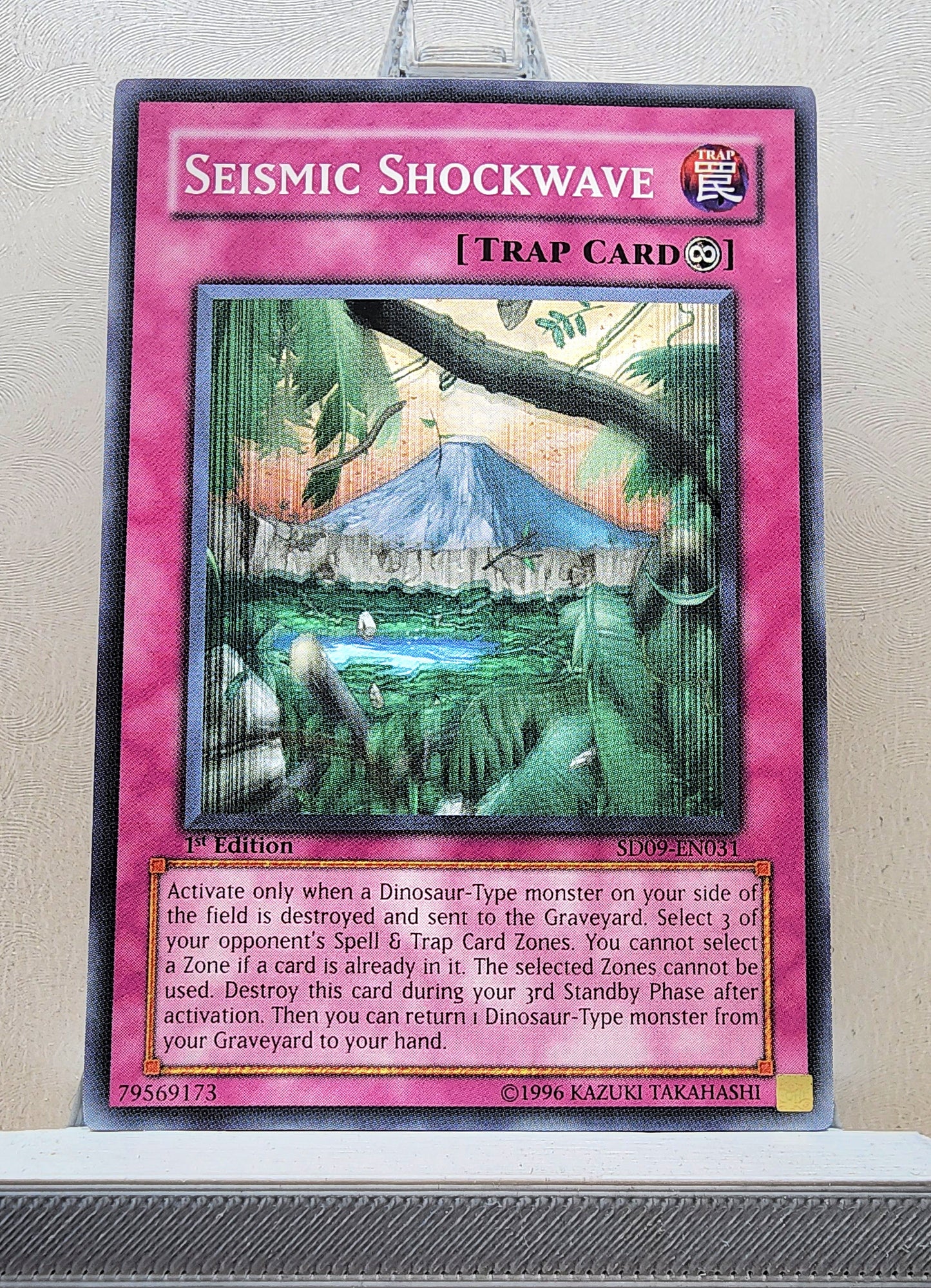 Yugioh! Structure Deck: Dinosaur's Rage Singles (SD09 - Common) 1st Edition