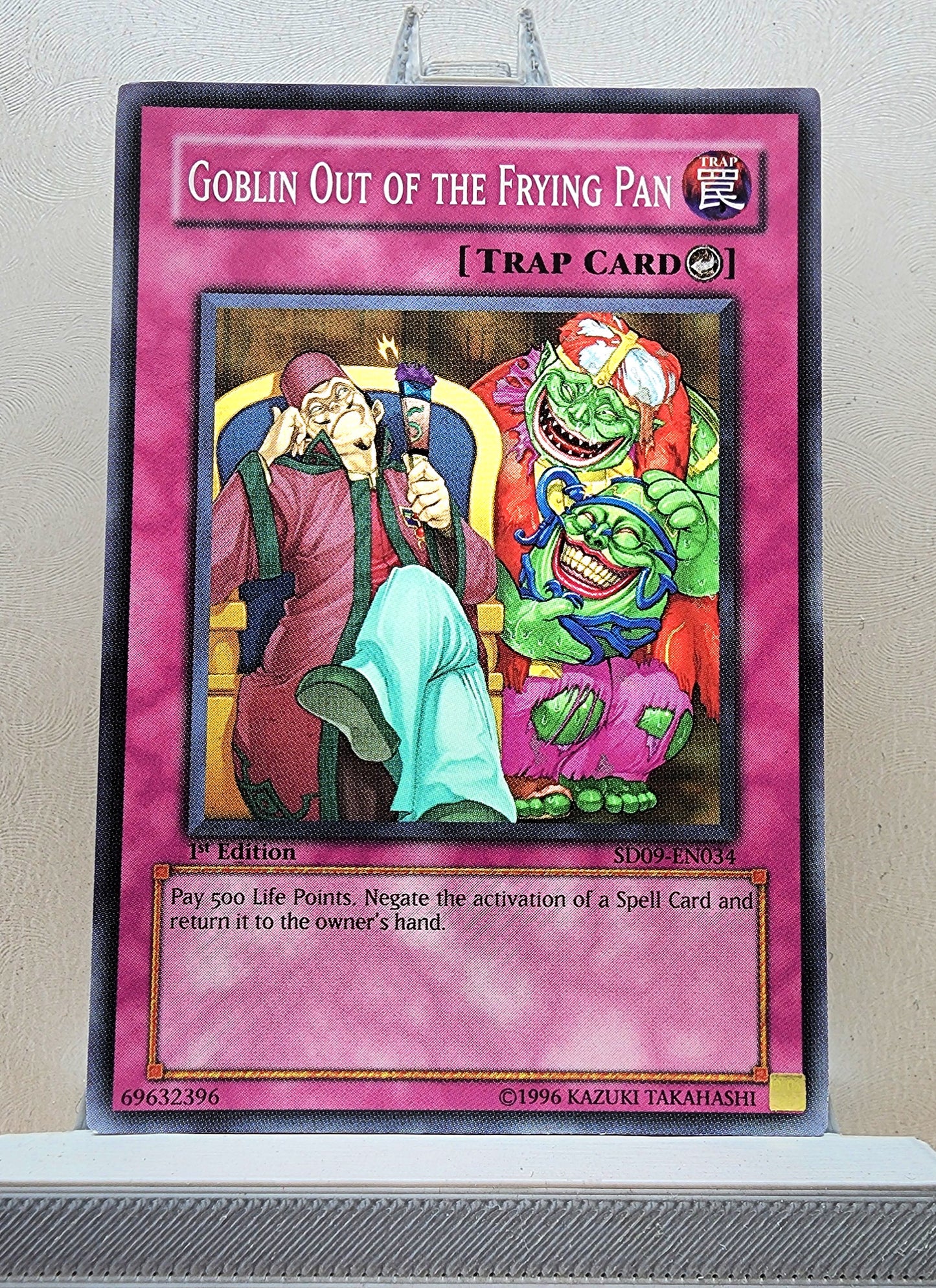 Yugioh! Structure Deck: Dinosaur's Rage Singles (SD09 - Common) 1st Edition