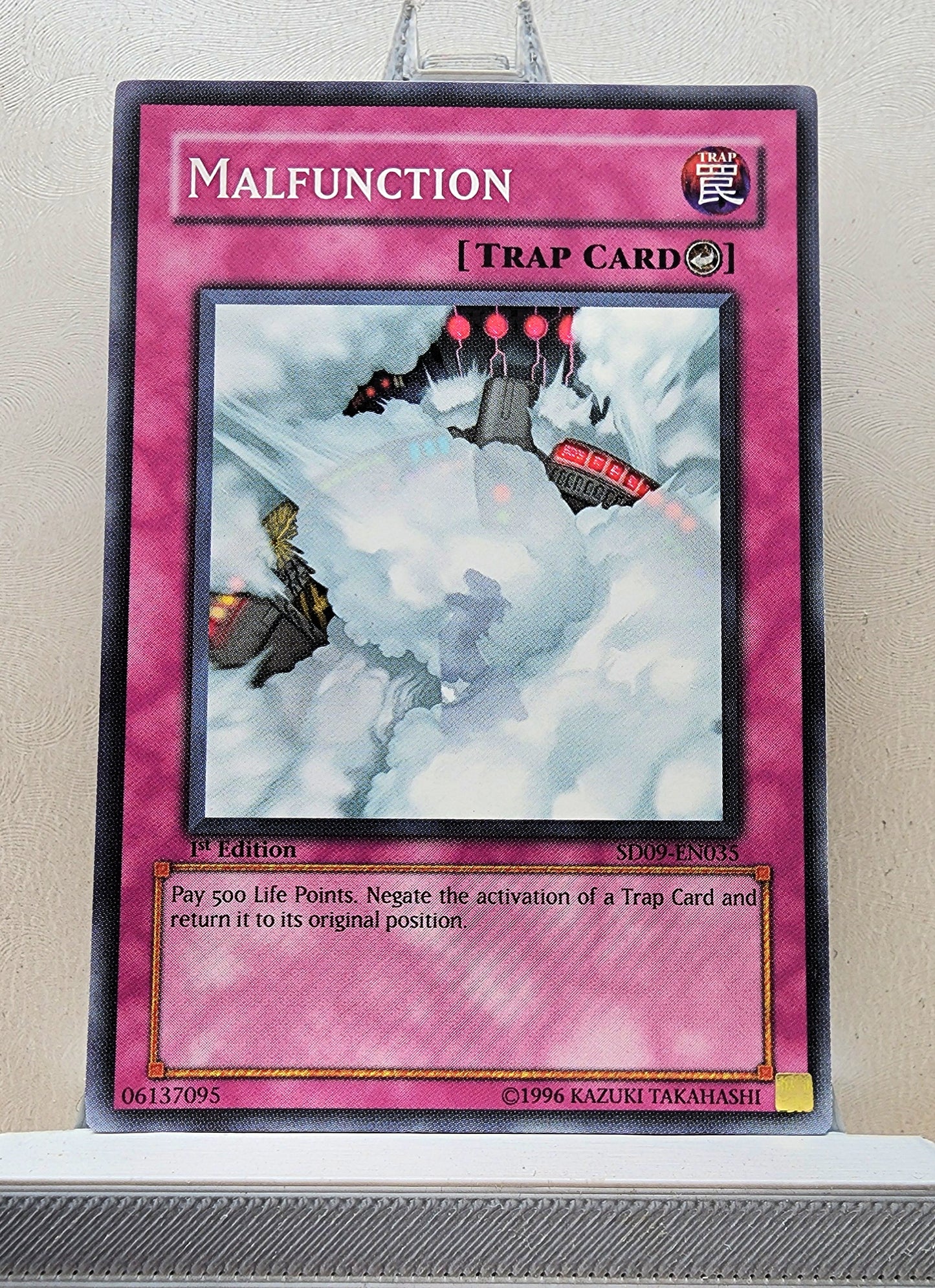 Yugioh! Structure Deck: Dinosaur's Rage Singles (SD09 - Common) 1st Edition