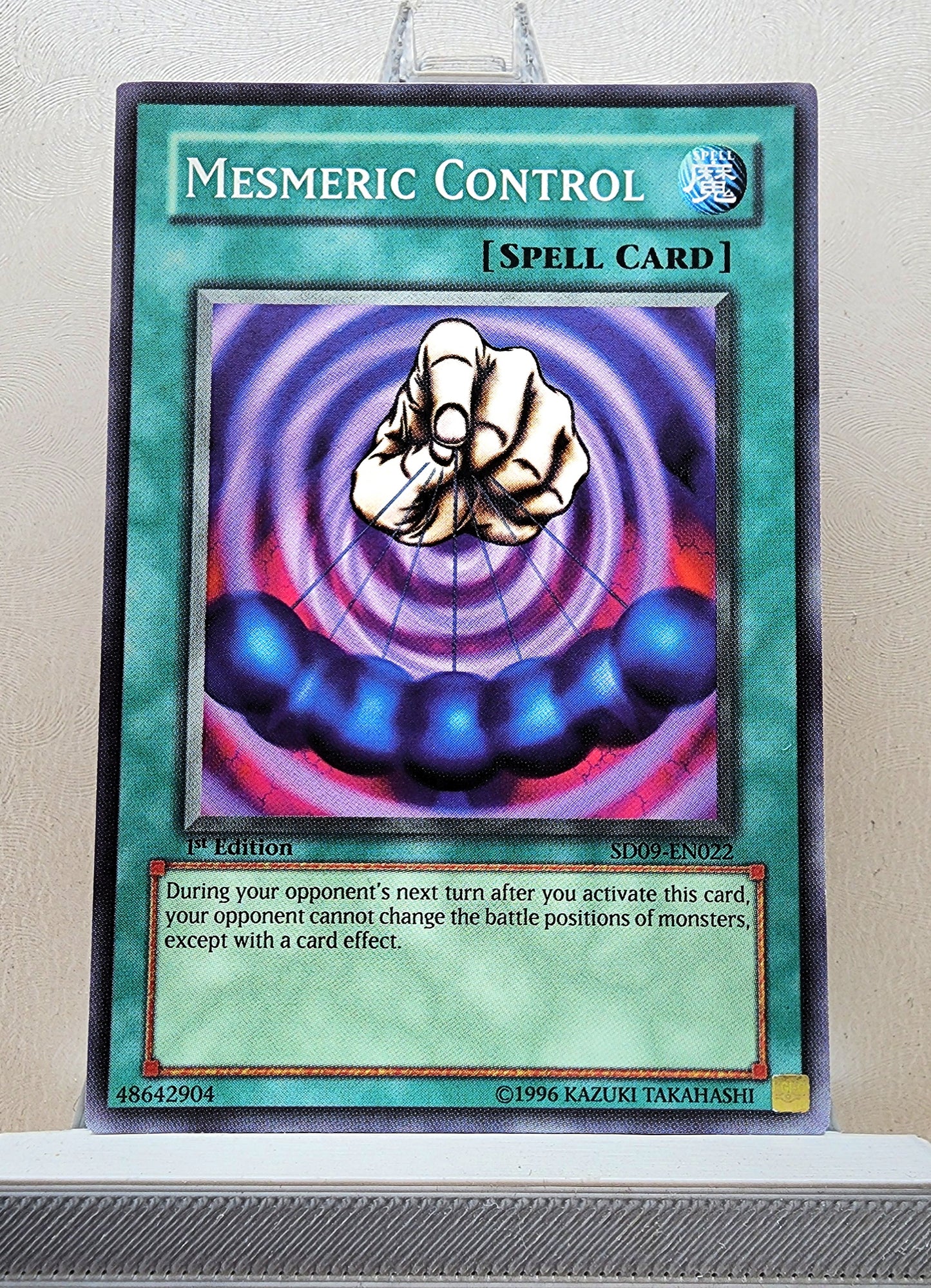 Yugioh! Structure Deck: Dinosaur's Rage Singles (SD09 - Common) 1st Edition