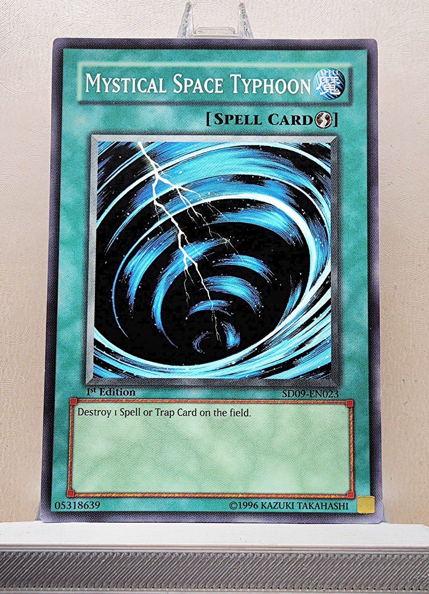 Yugioh! Structure Deck: Dinosaur's Rage Singles (SD09 - Common) 1st Edition