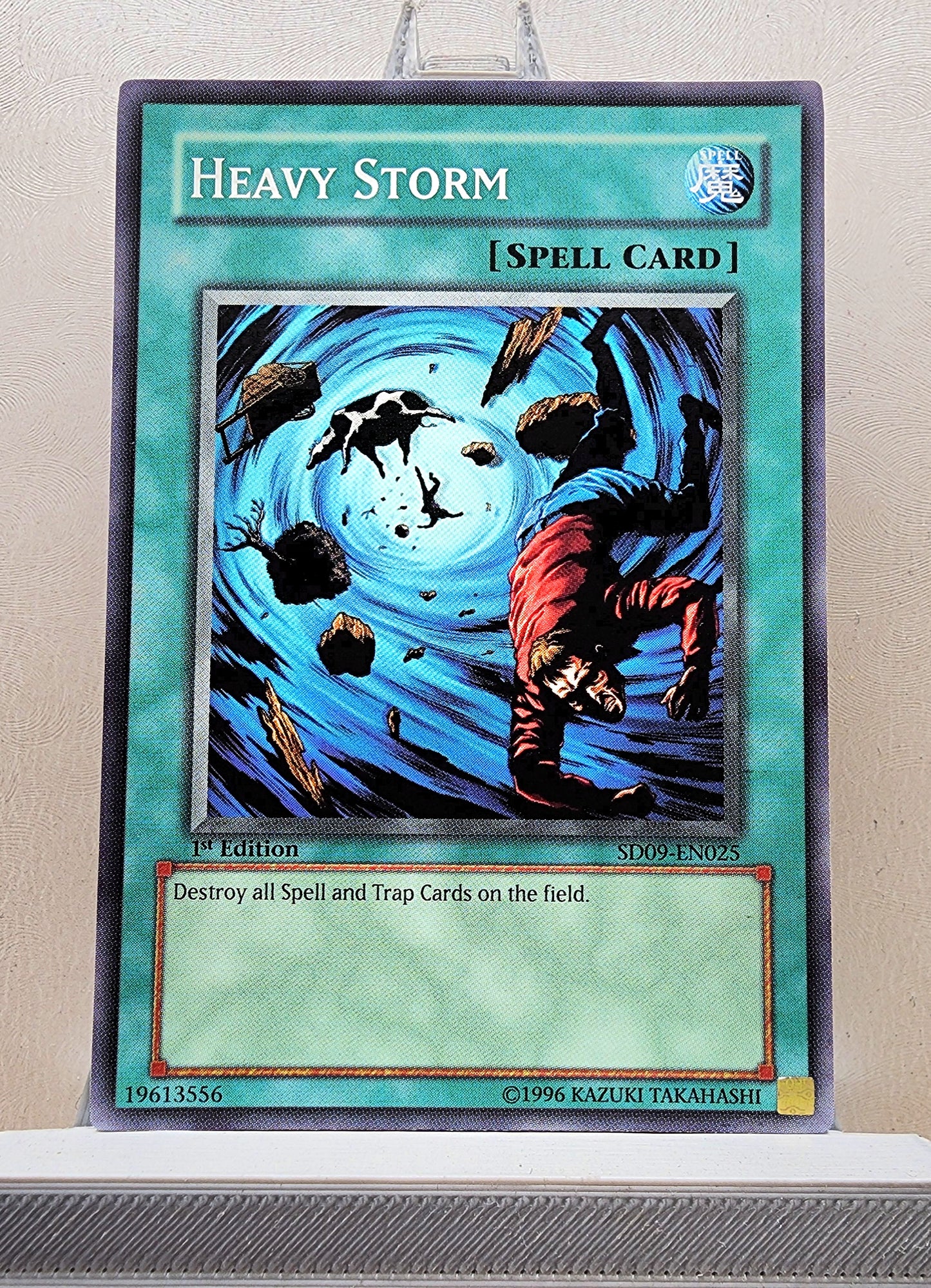 Yugioh! Structure Deck: Dinosaur's Rage Singles (SD09 - Common) 1st Edition