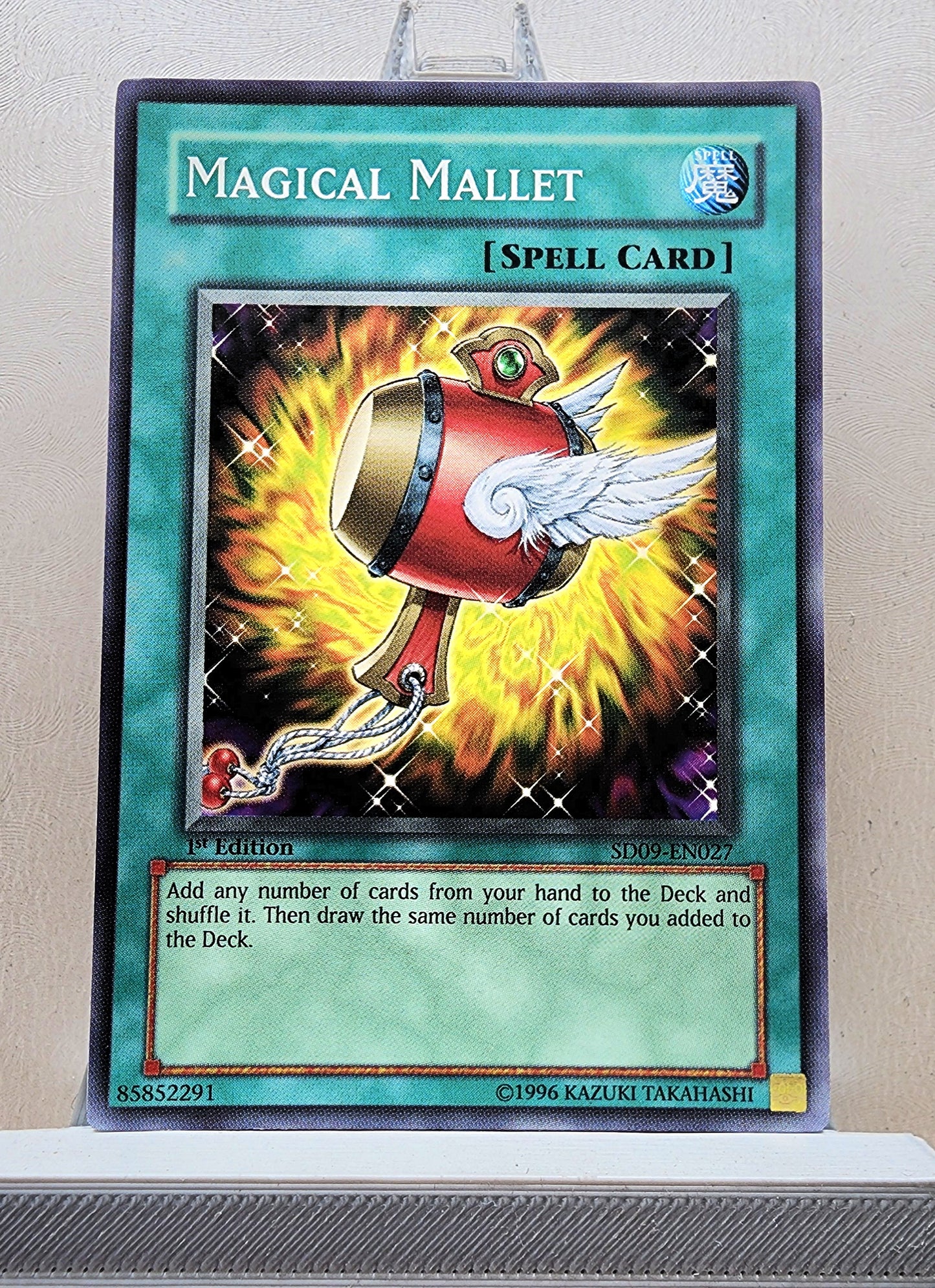 Yugioh! Structure Deck: Dinosaur's Rage Singles (SD09 - Common) 1st Edition