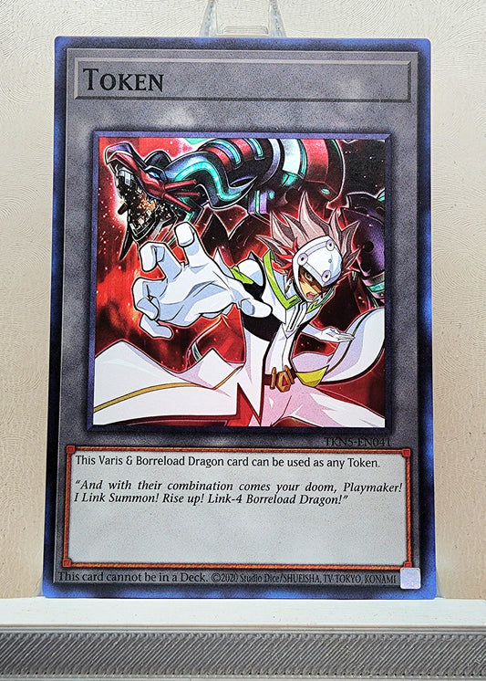Yugioh! 1x Varis & Borreload Dragon Token (TKN5-EN041 - Super Rare) Unli Edition