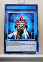 Yugioh! 1x Power Up! (DEM6 - Common) Unli Edition