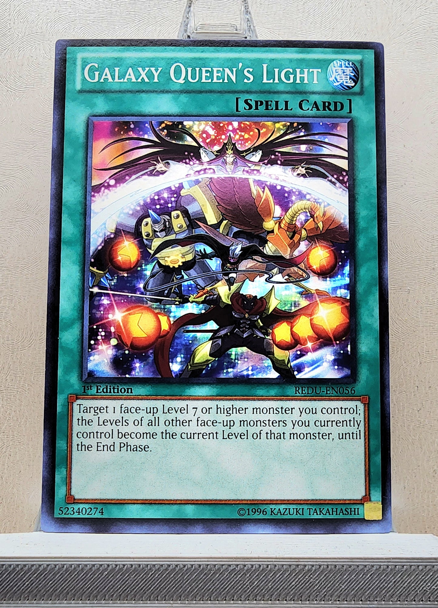 Yugioh! Return of the Duelist Singles (REDU - Common) 1st/Unli Edition