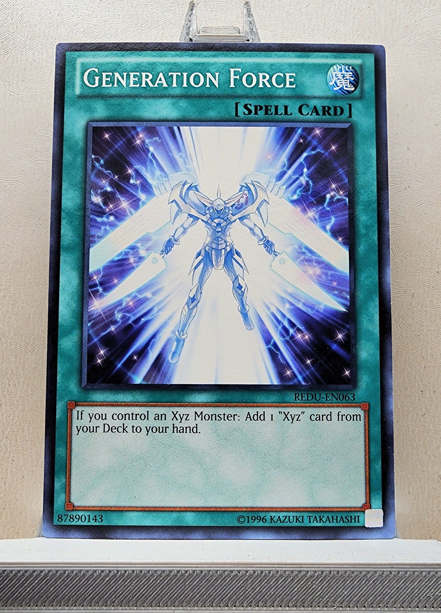 Yugioh! Return of the Duelist Singles (REDU - Common) 1st/Unli Edition