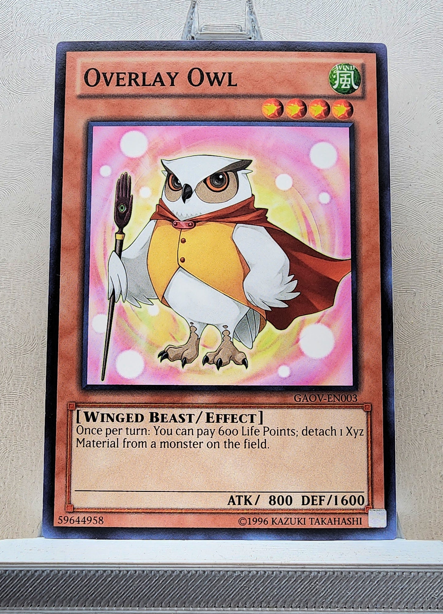 Yugioh! Galactic Overlord Singles (GAOV - Common) 1st/Unli Edition