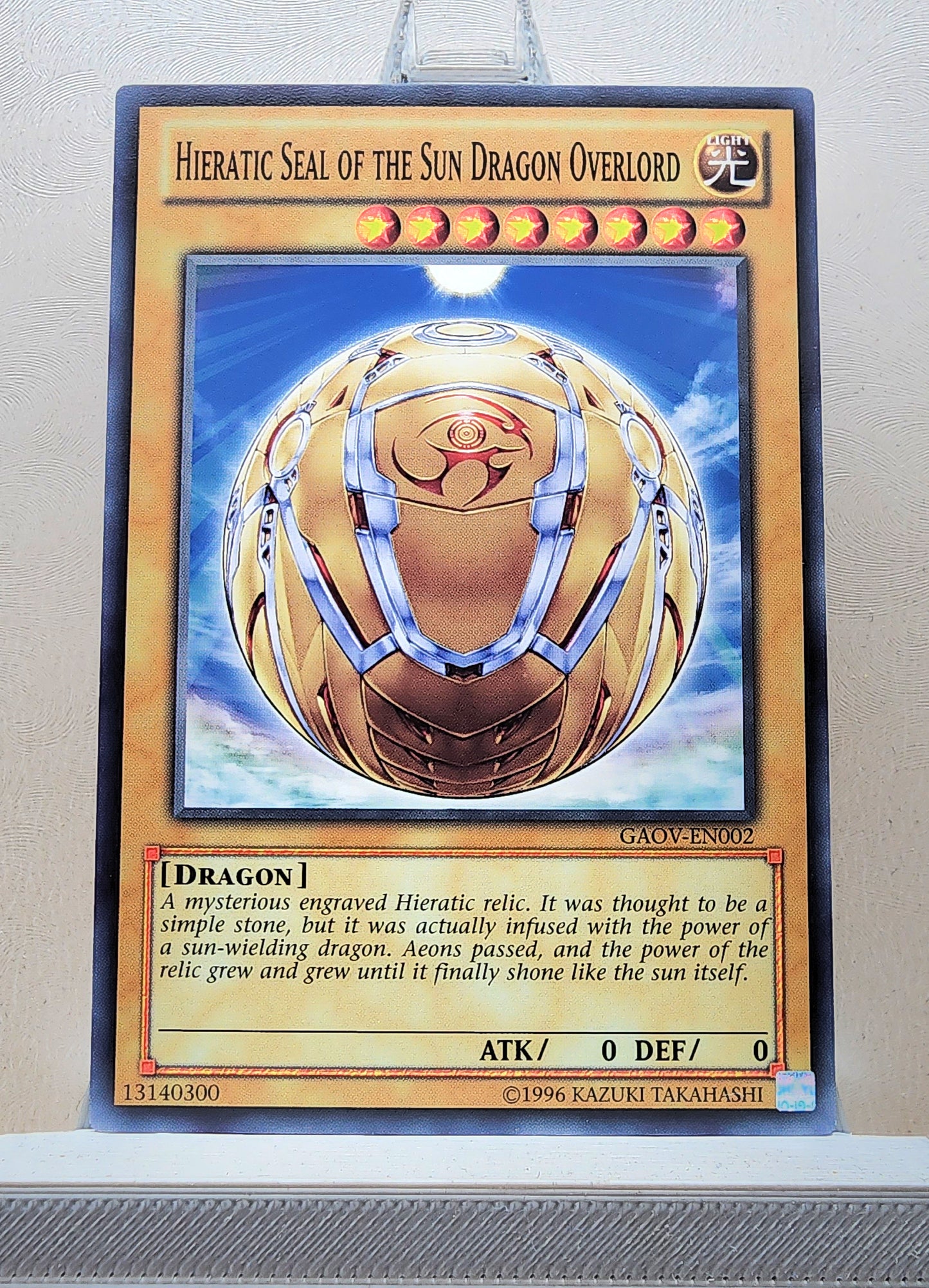 Yugioh! Galactic Overlord Singles (GAOV - Common) 1st/Unli Edition