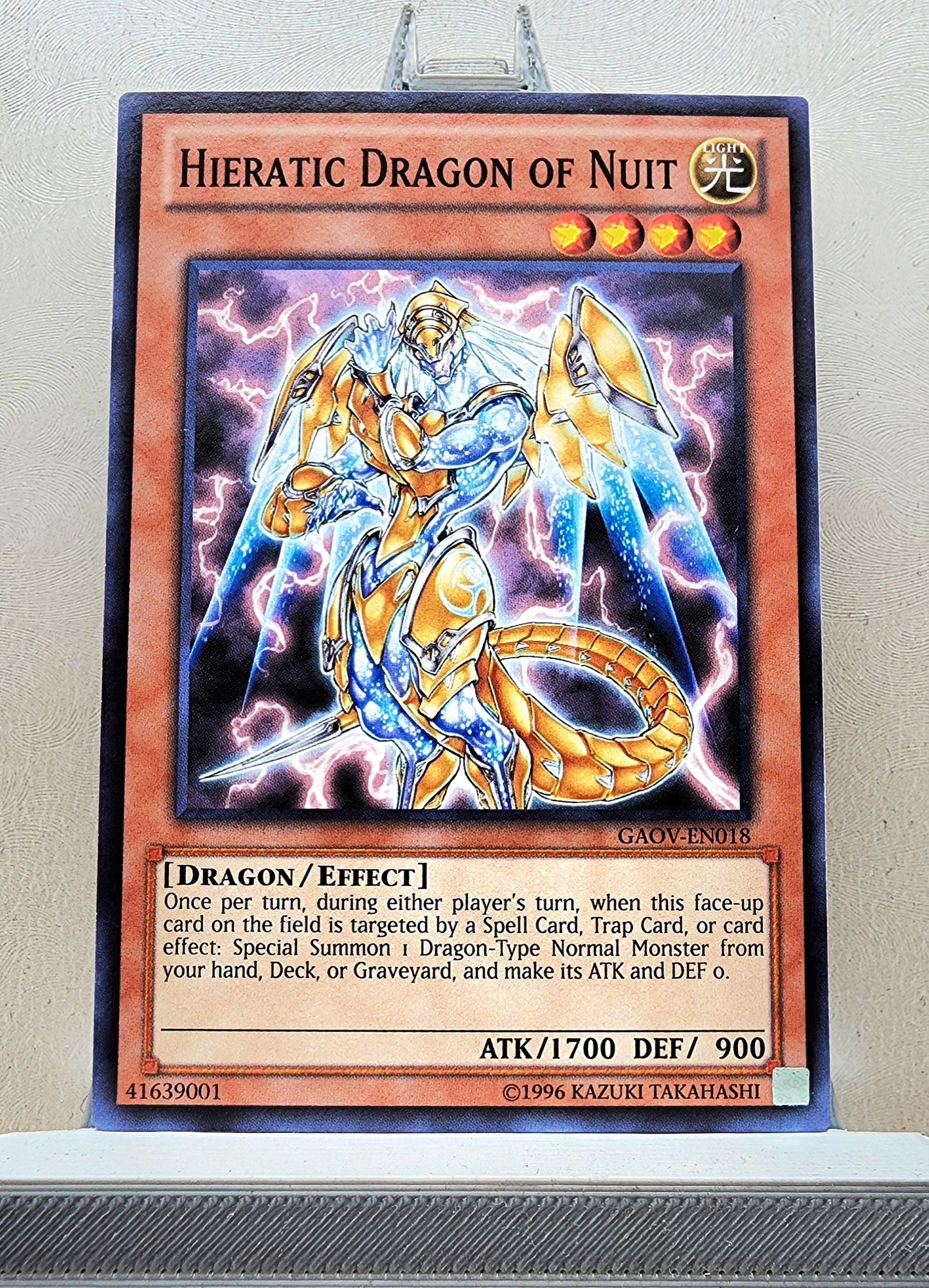 Yugioh! Galactic Overlord Singles (GAOV - Common) 1st/Unli Edition
