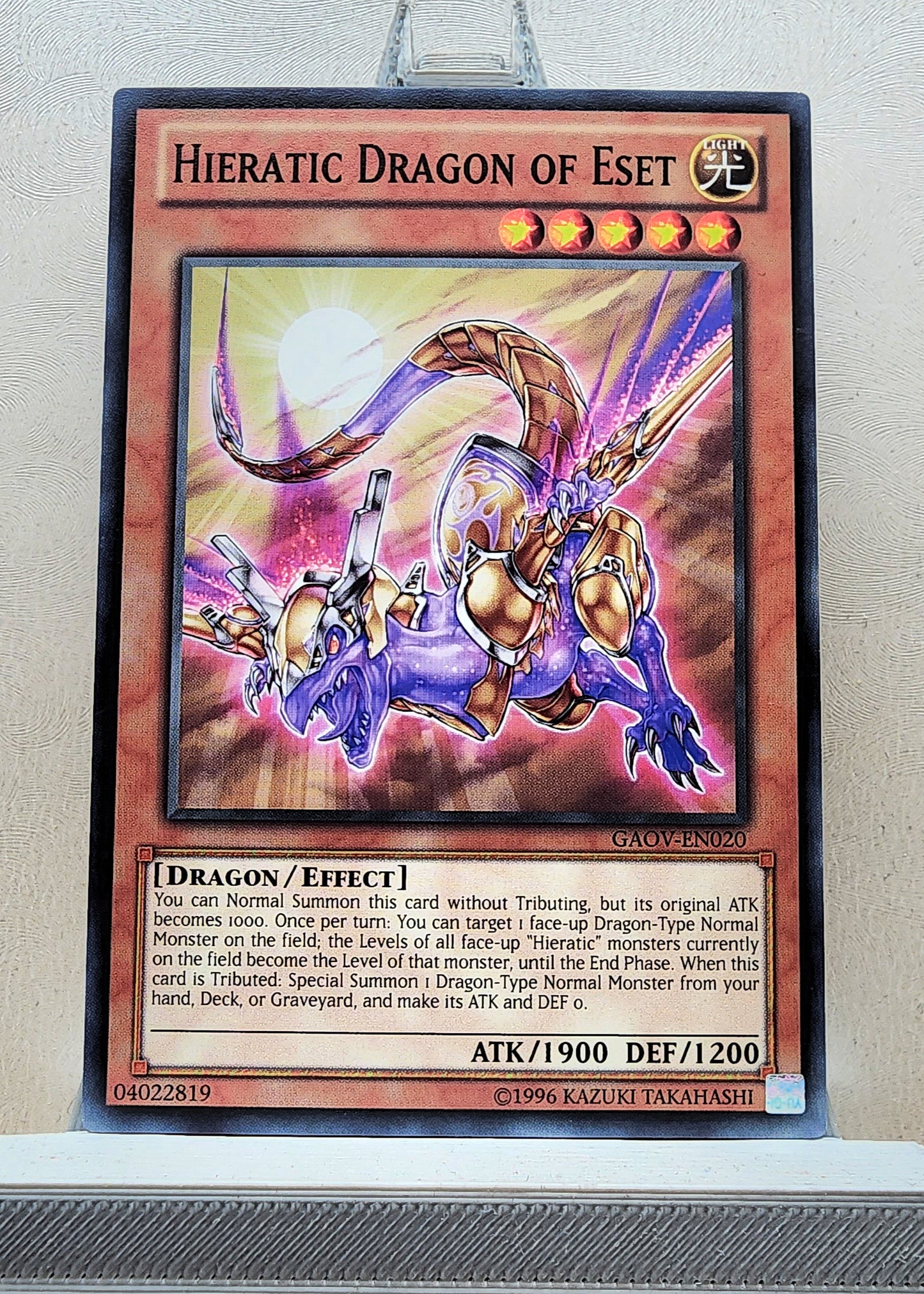 Yugioh! Galactic Overlord Singles (GAOV - Common) 1st/Unli Edition