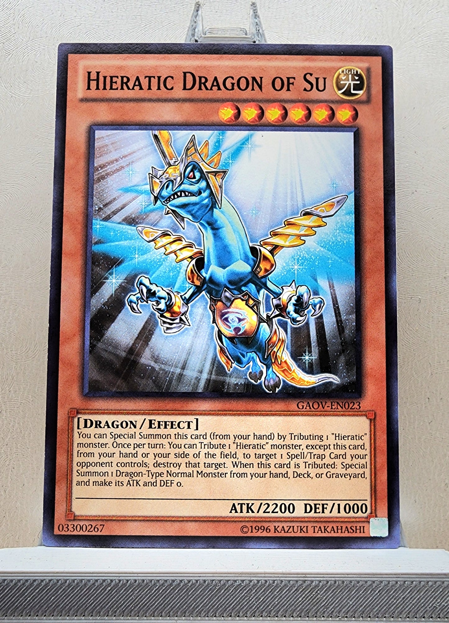 Yugioh! Galactic Overlord Singles (GAOV - Common) 1st/Unli Edition