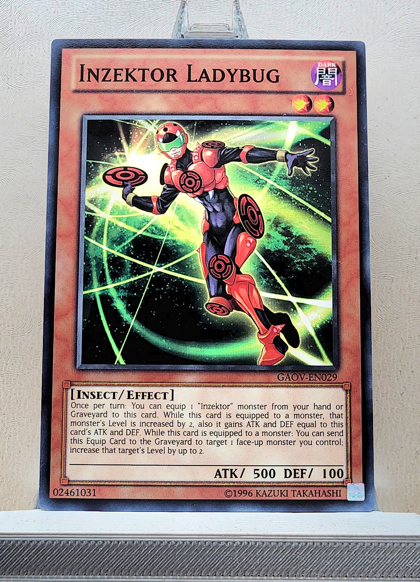 Yugioh! Galactic Overlord Singles (GAOV - Common) 1st/Unli Edition