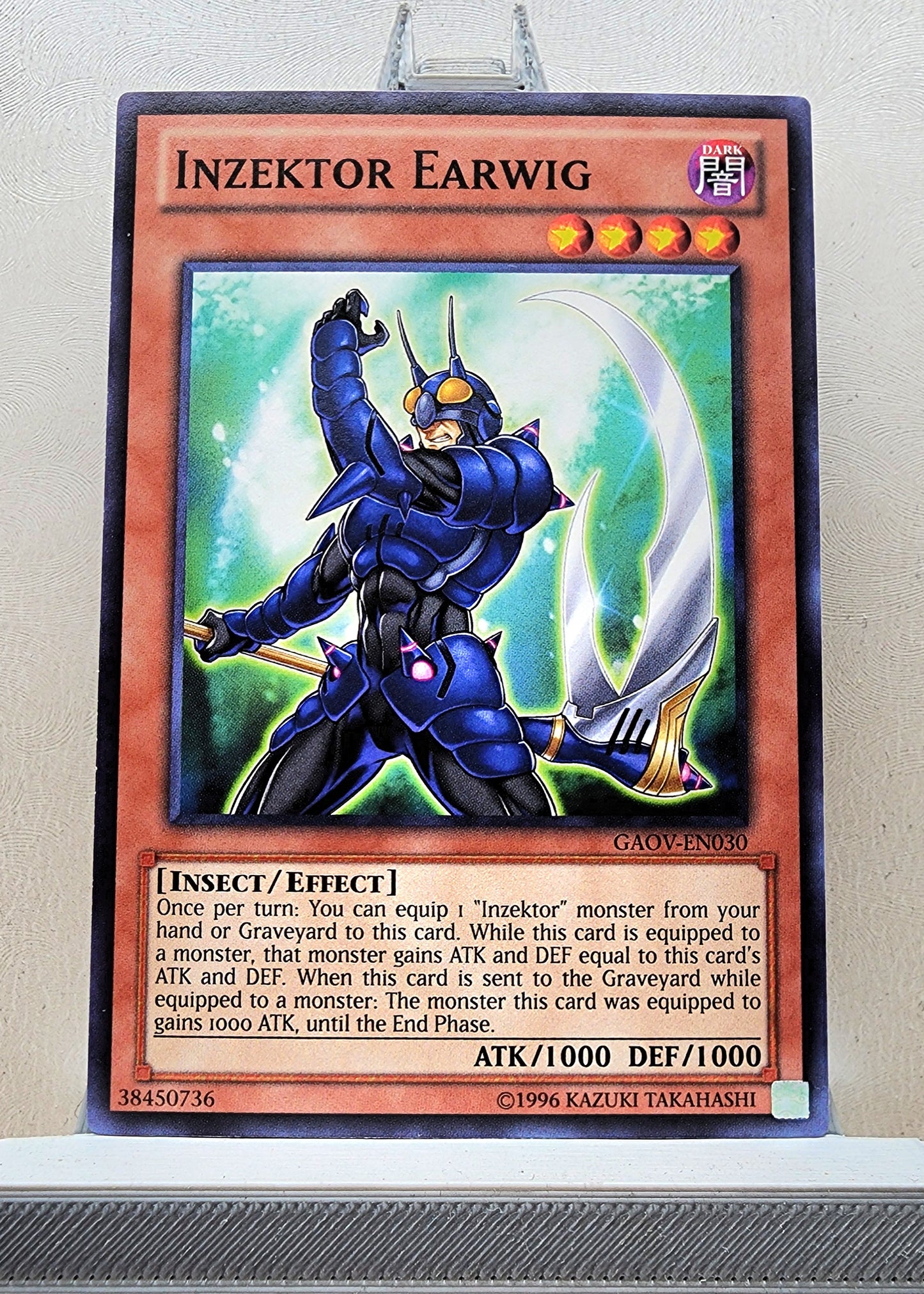 Yugioh! Galactic Overlord Singles (GAOV - Common) 1st/Unli Edition