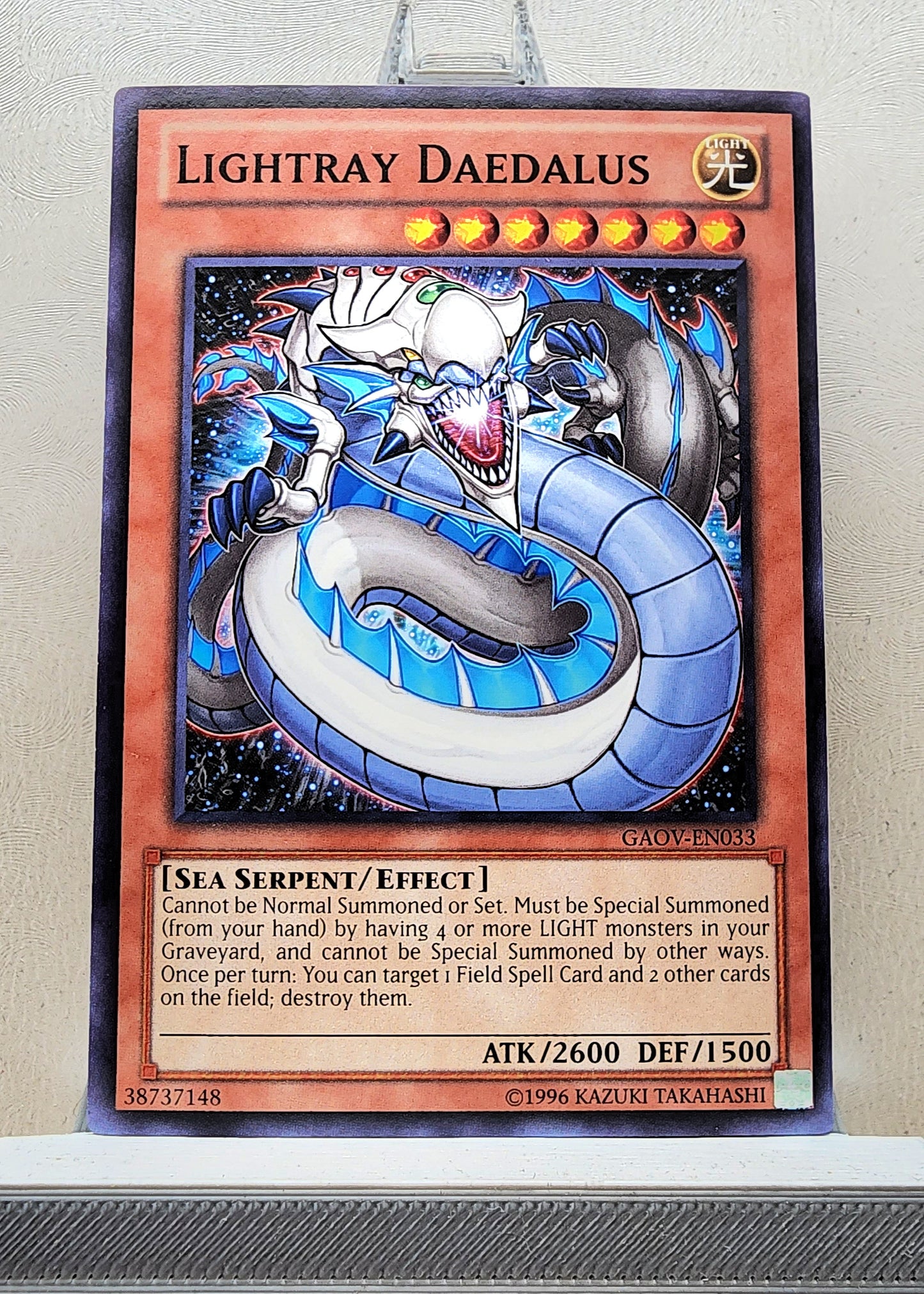Yugioh! Galactic Overlord Singles (GAOV - Common) 1st/Unli Edition