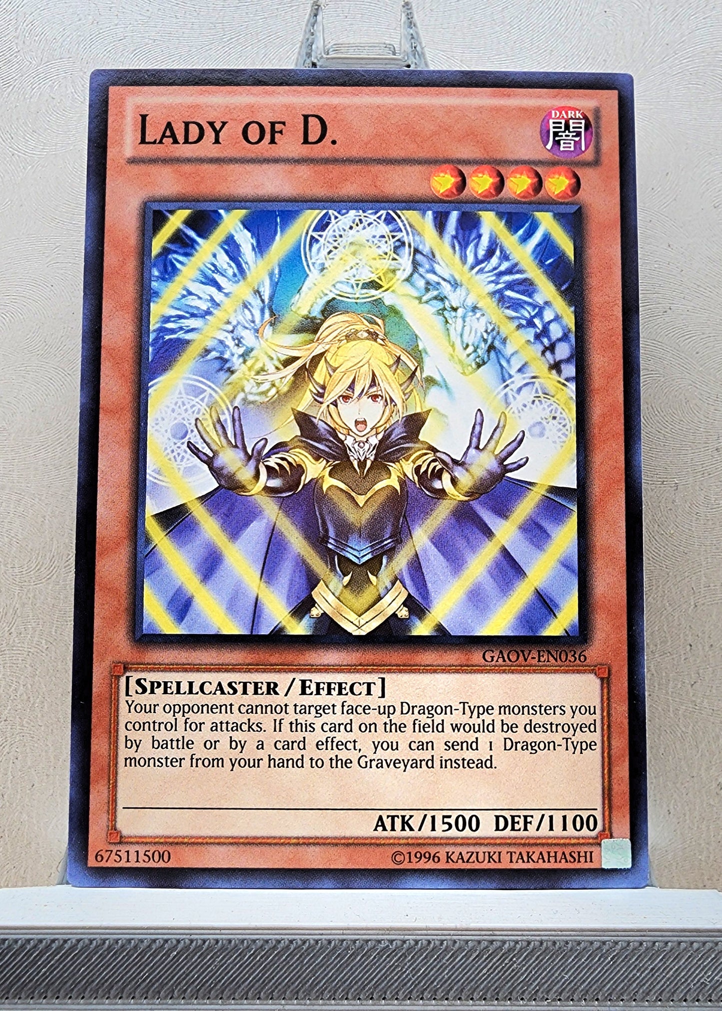 Yugioh! Galactic Overlord Singles (GAOV - Common) 1st/Unli Edition