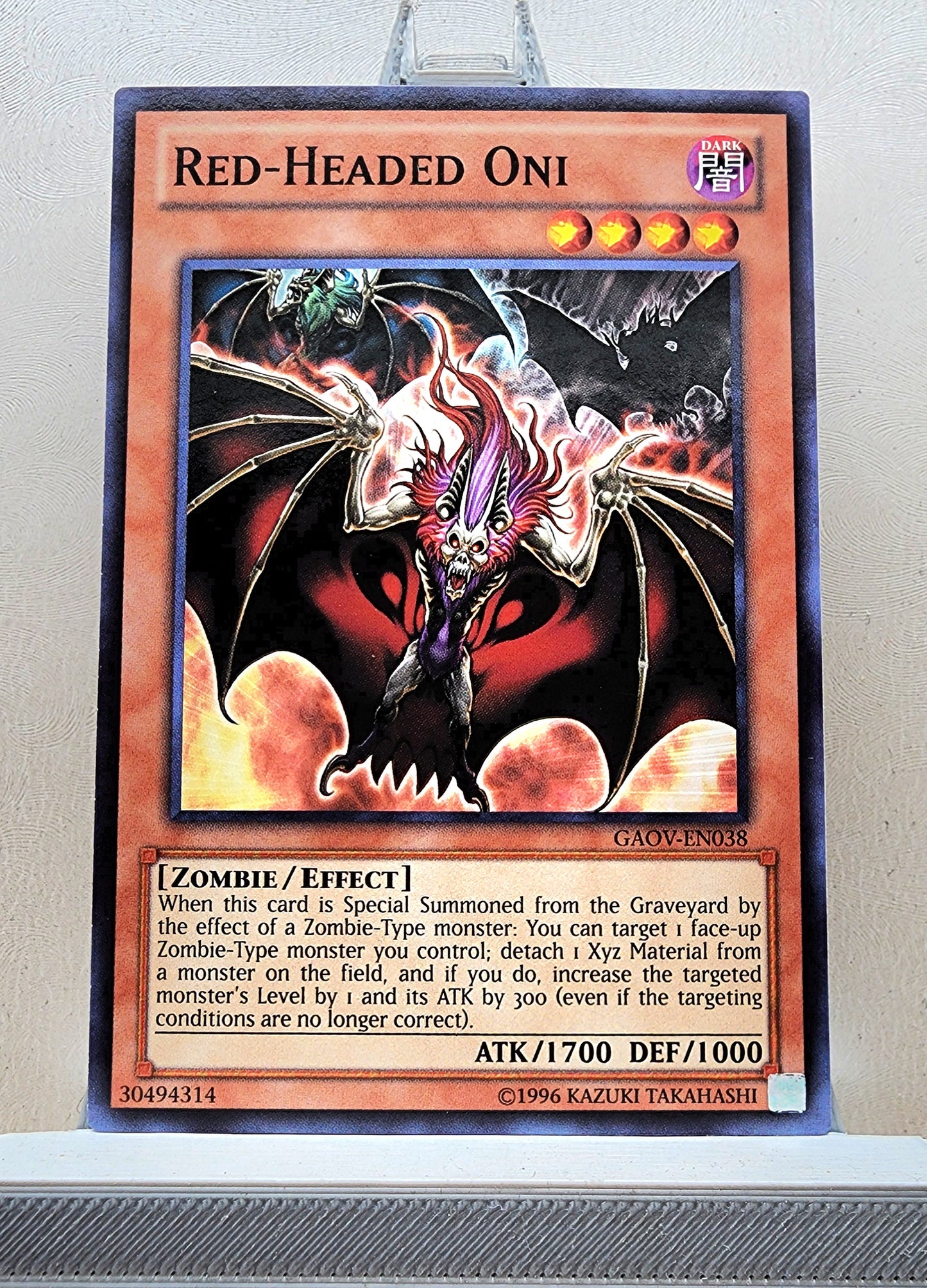 Yugioh! Galactic Overlord Singles (GAOV - Common) 1st/Unli Edition