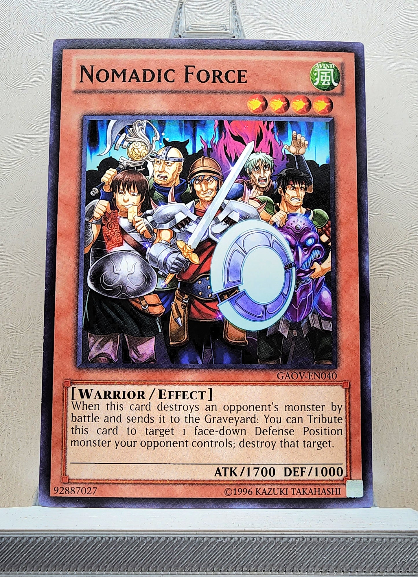 Yugioh! Galactic Overlord Singles (GAOV - Common) 1st/Unli Edition