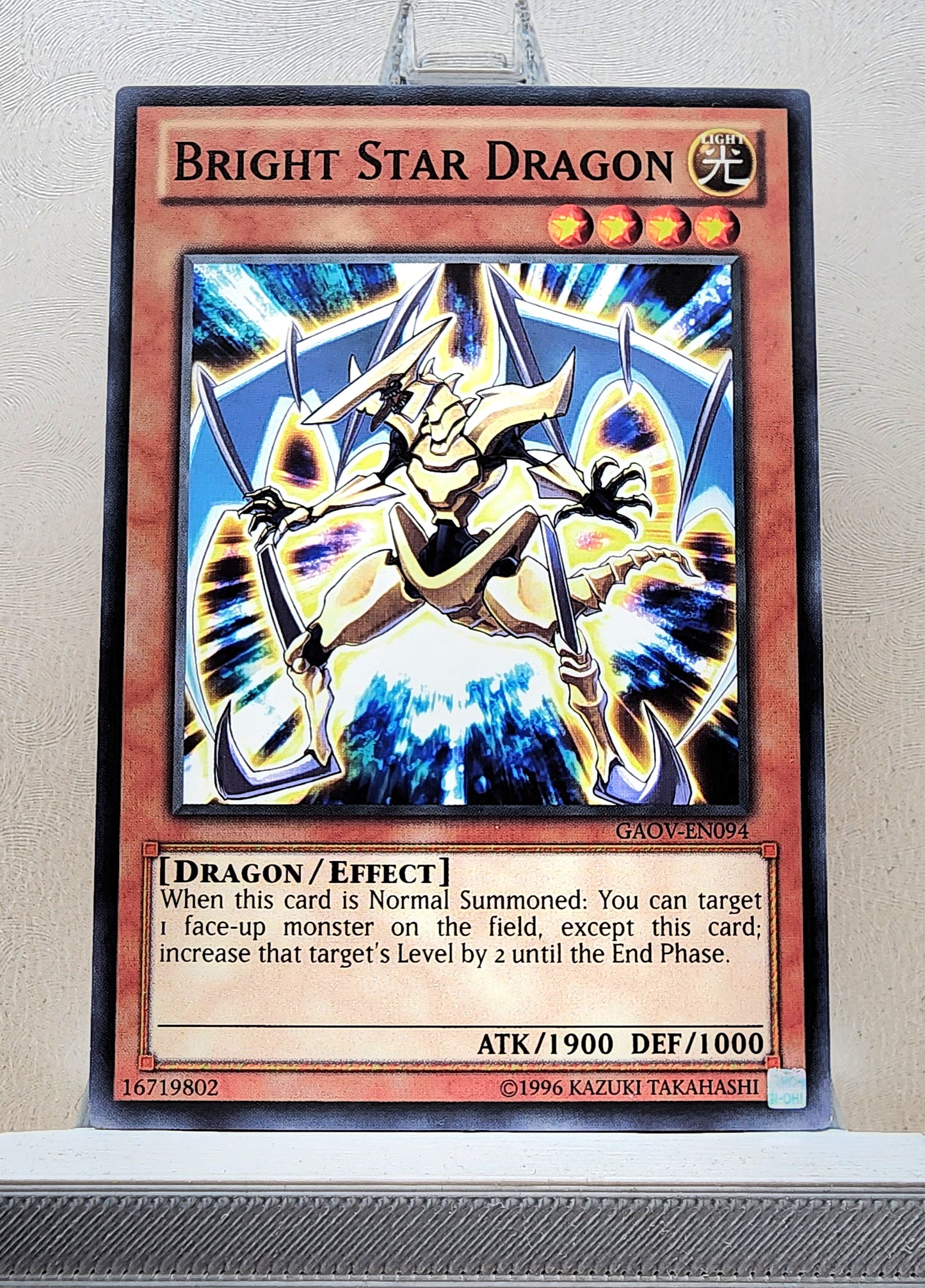 Yugioh! Galactic Overlord Singles (GAOV - Common) 1st/Unli Edition
