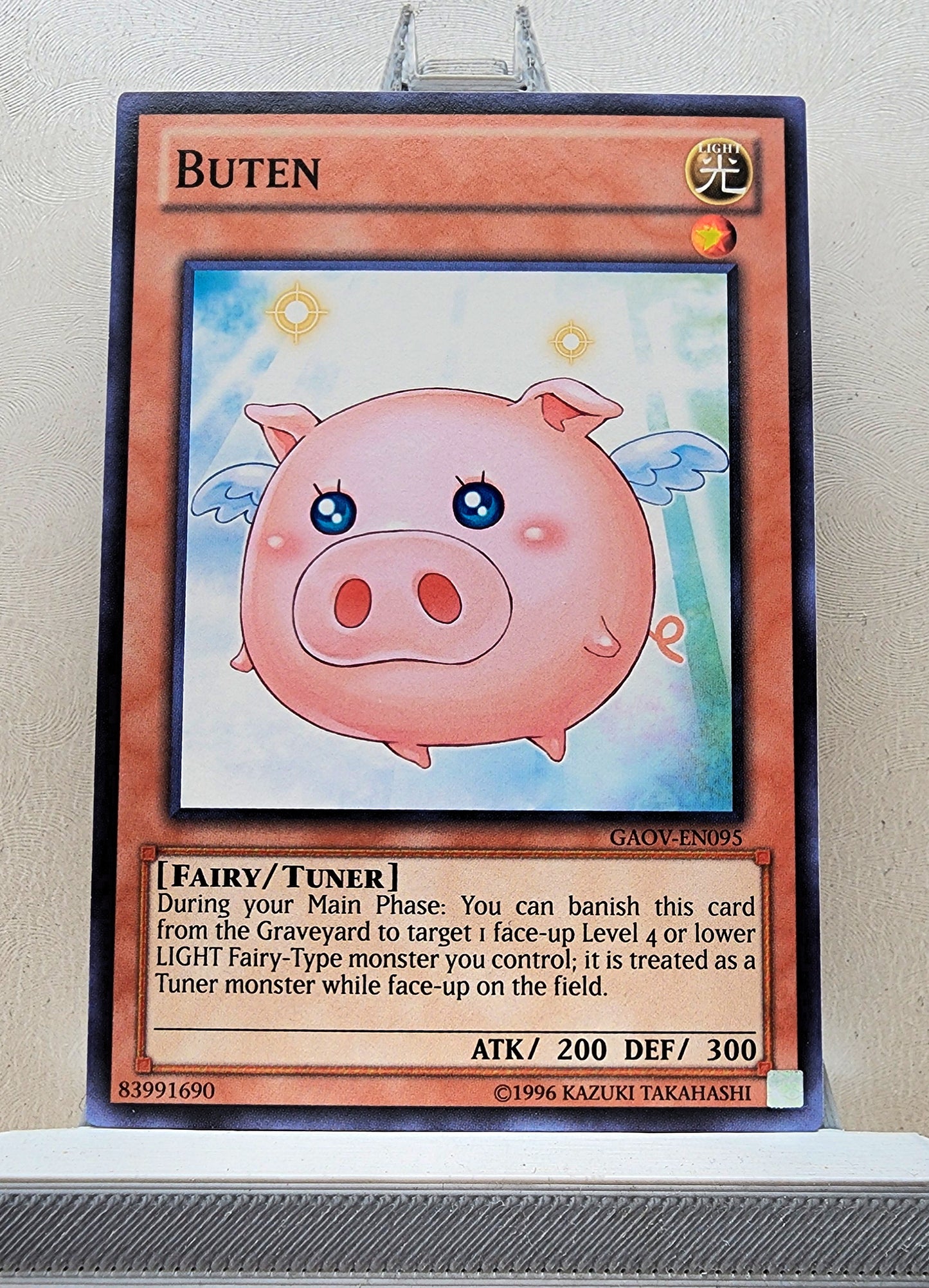 Yugioh! Galactic Overlord Singles (GAOV - Common) 1st/Unli Edition
