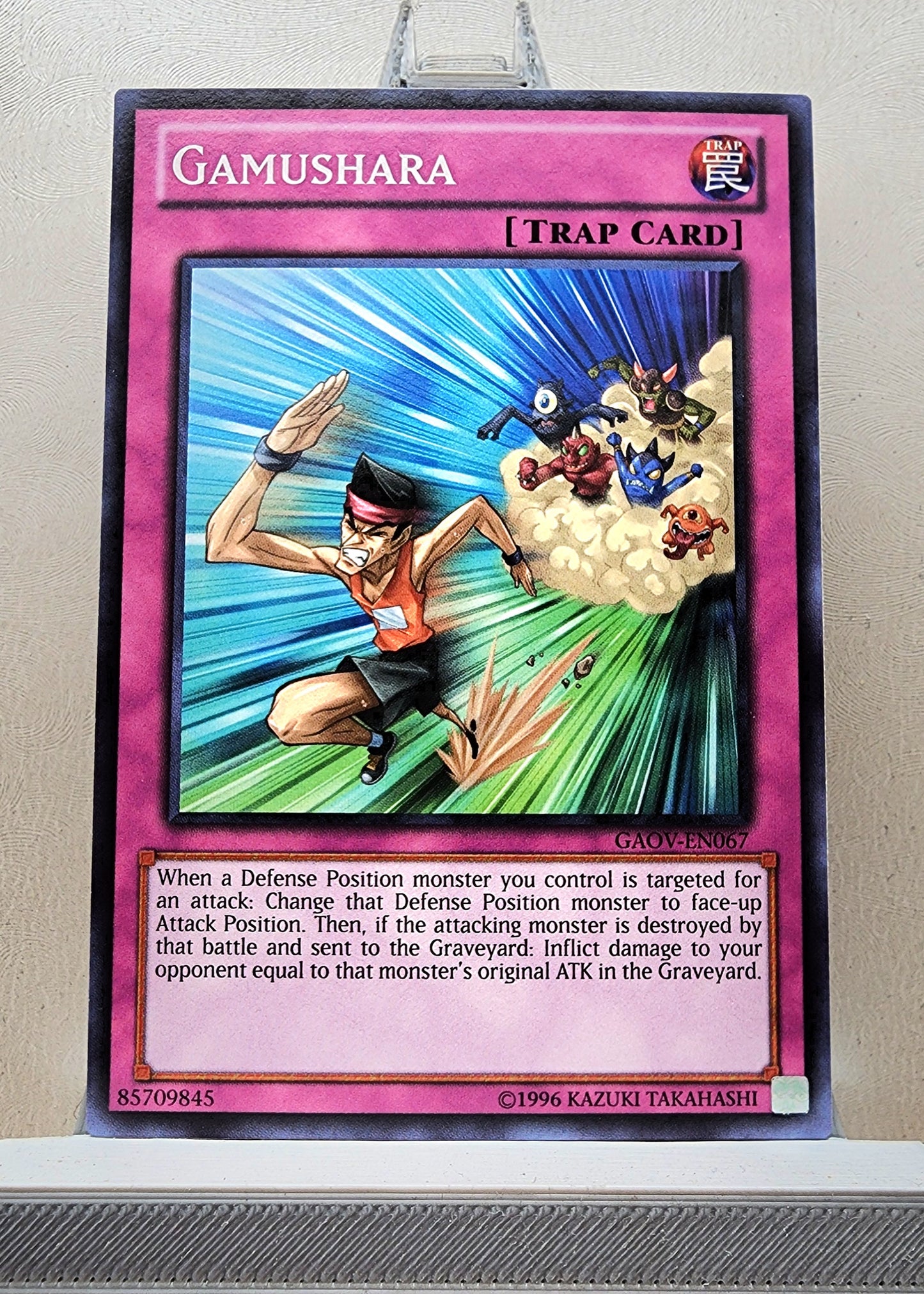 Yugioh! Galactic Overlord Singles (GAOV - Common) 1st/Unli Edition