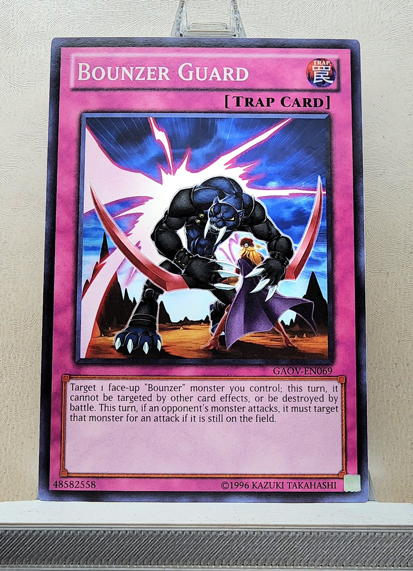 Yugioh! Galactic Overlord Singles (GAOV - Common) 1st/Unli Edition