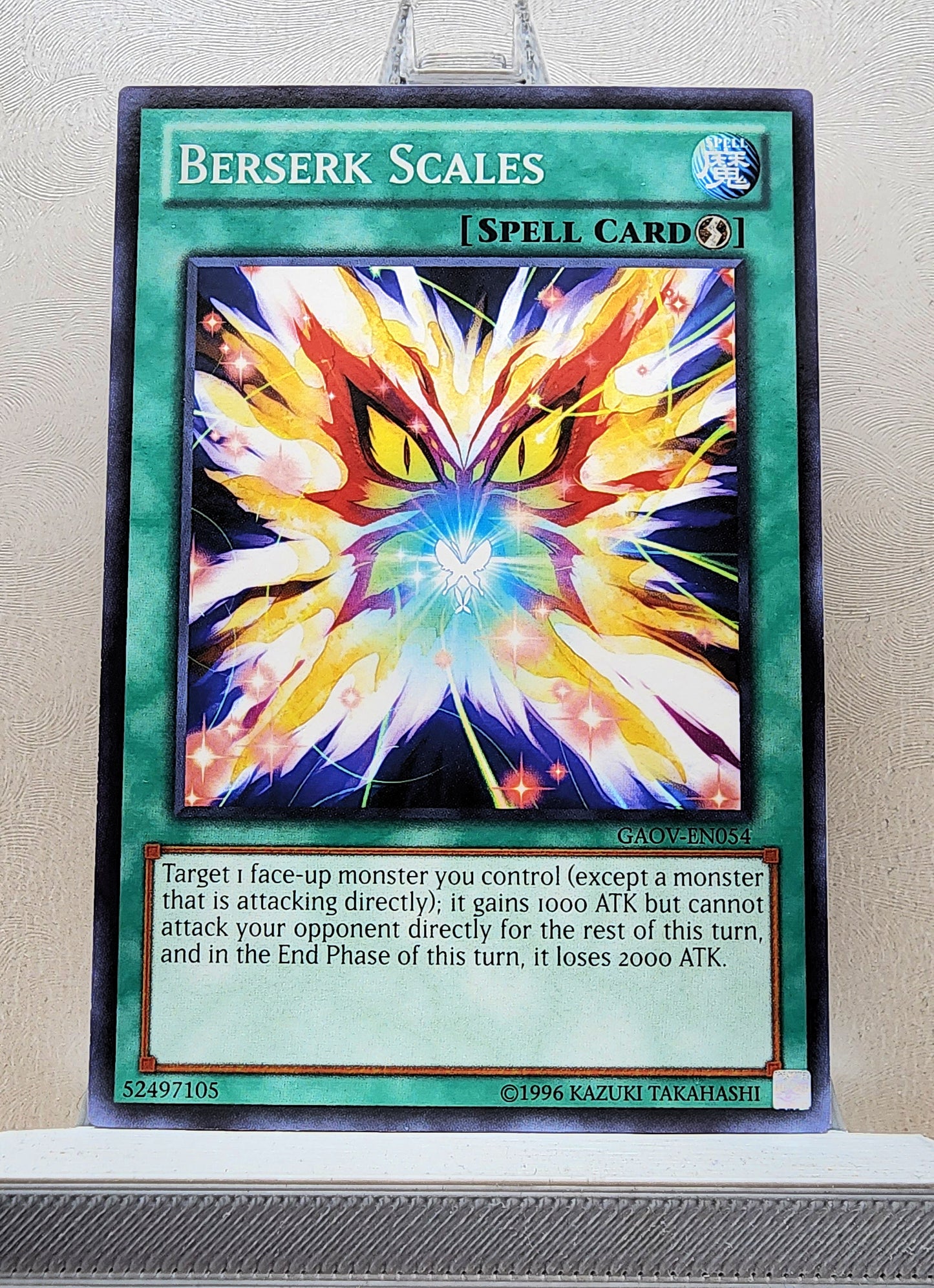 Yugioh! Galactic Overlord Singles (GAOV - Common) 1st/Unli Edition