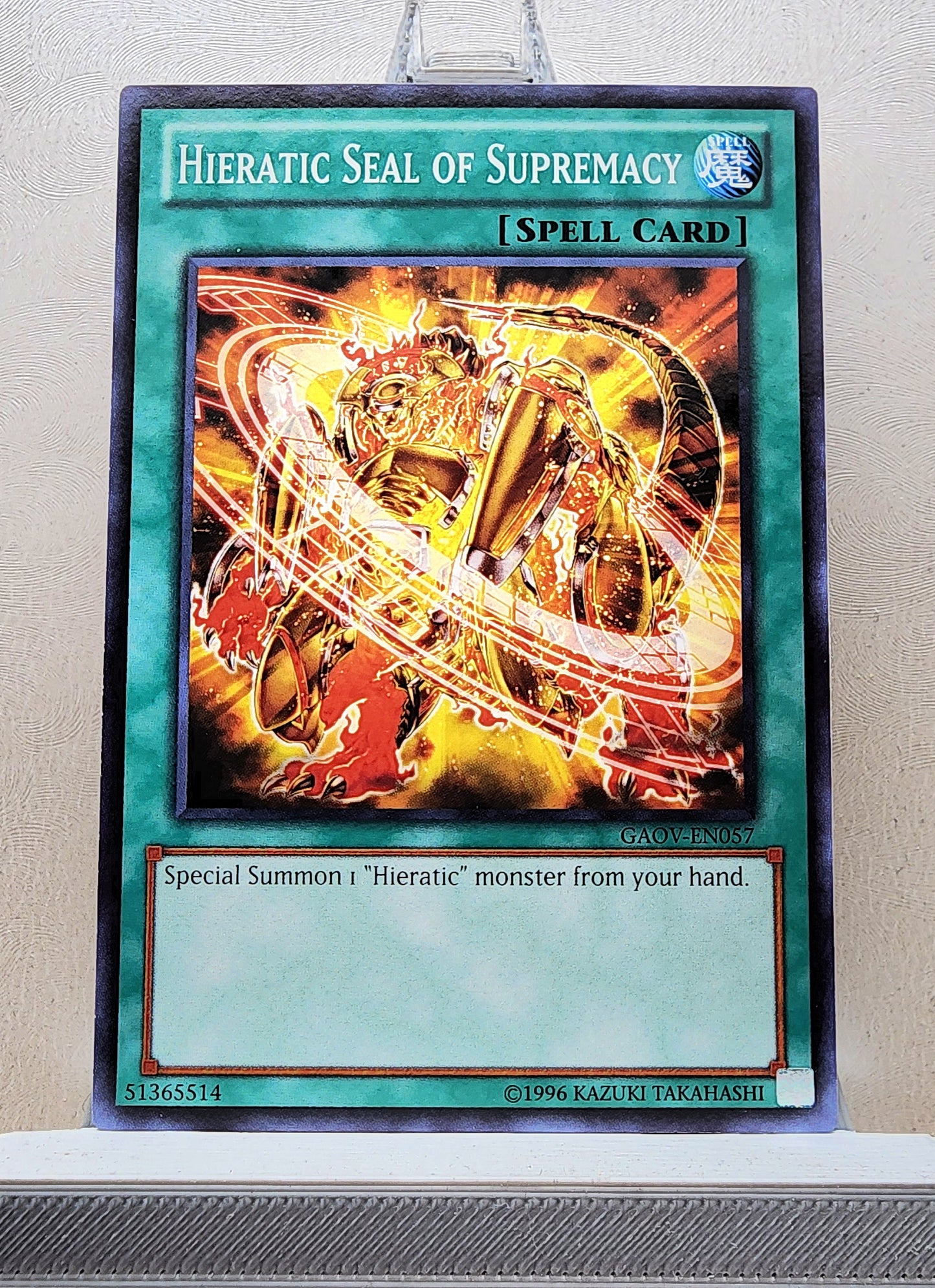 Yugioh! Galactic Overlord Singles (GAOV - Common) 1st/Unli Edition