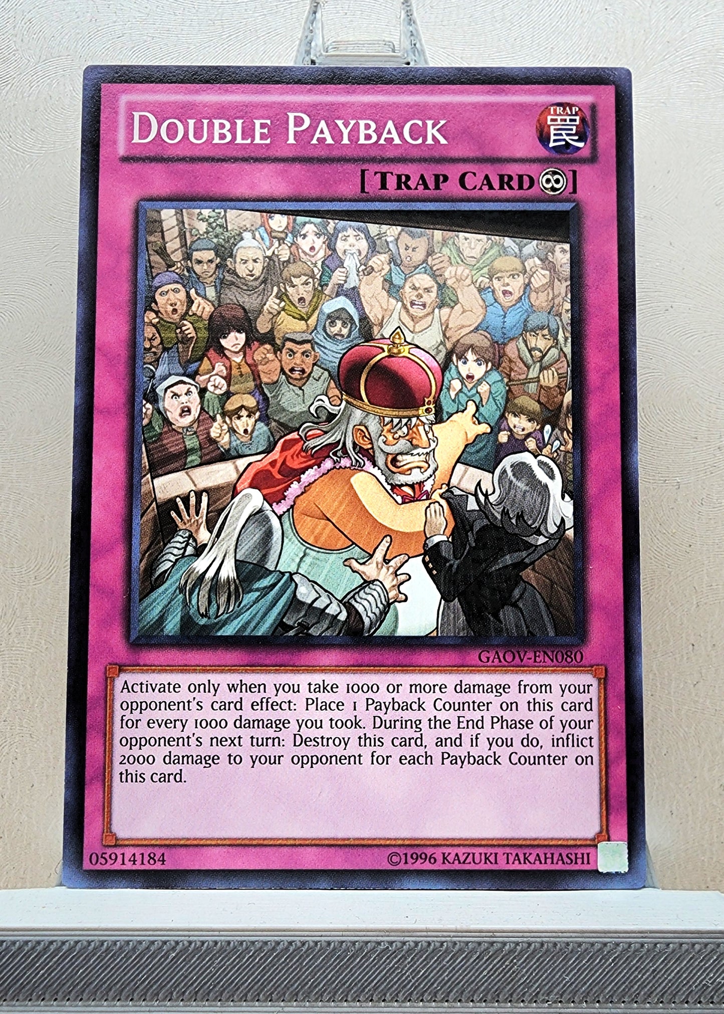Yugioh! Galactic Overlord Singles (GAOV - Common) 1st/Unli Edition