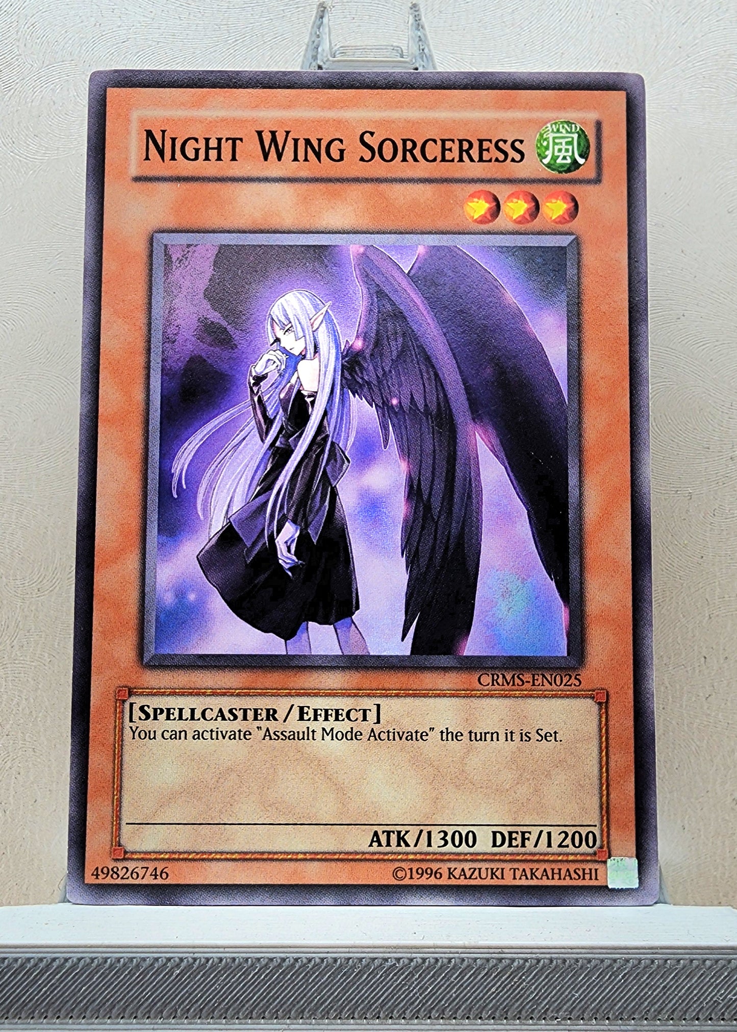 Yugioh! Crimson Crisis Singles (CRMS - Common) Unli Edition