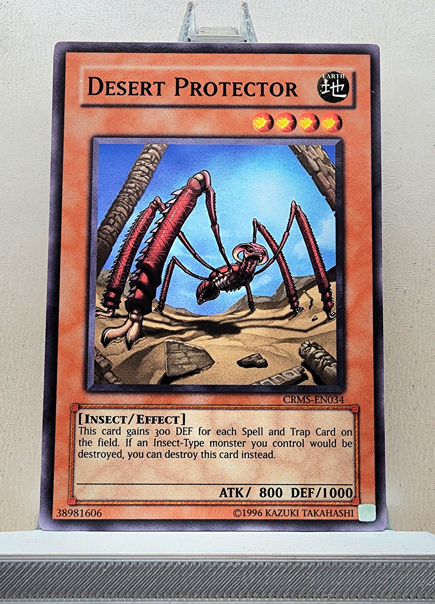 Yugioh! Crimson Crisis Singles (CRMS - Common) Unli Edition