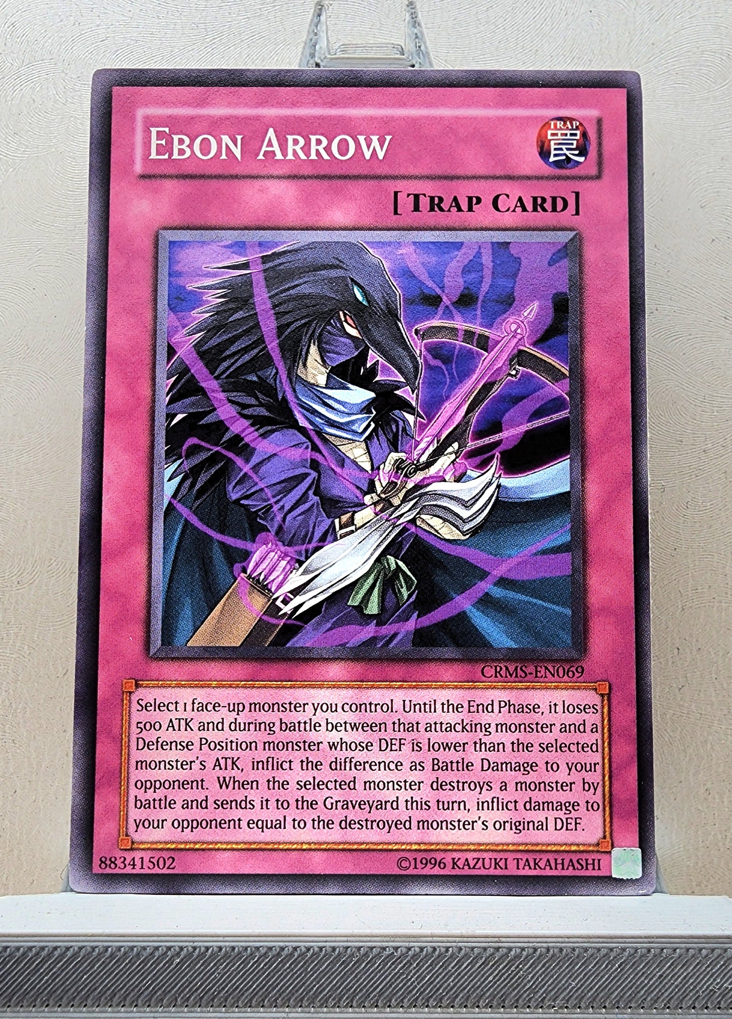 Yugioh! Crimson Crisis Singles (CRMS - Common) Unli Edition