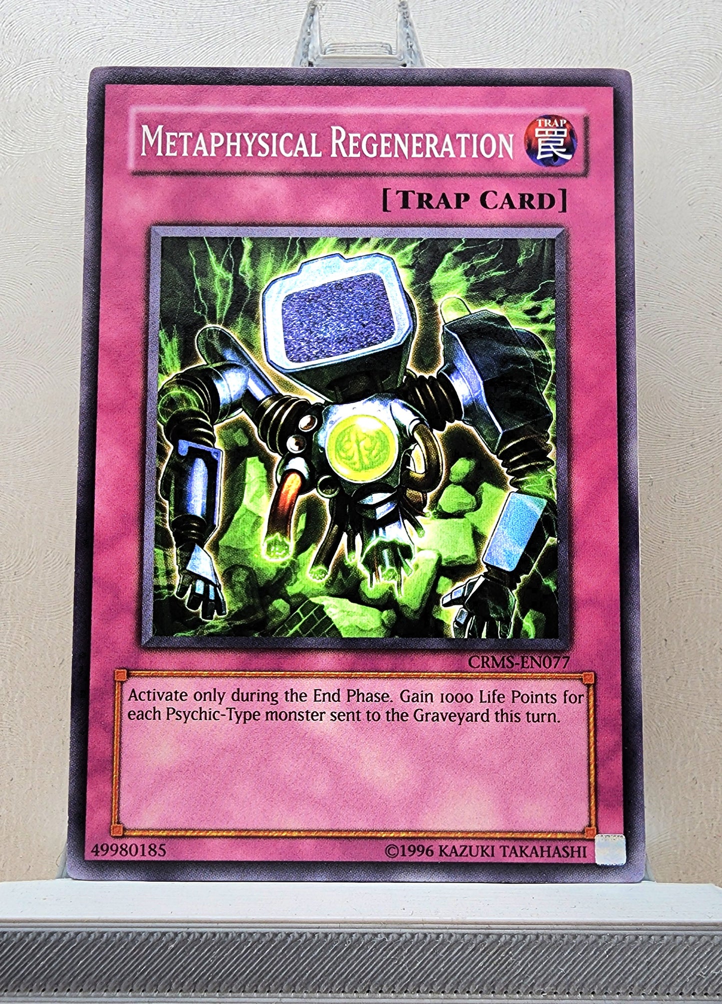 Yugioh! Crimson Crisis Singles (CRMS - Common) Unli Edition