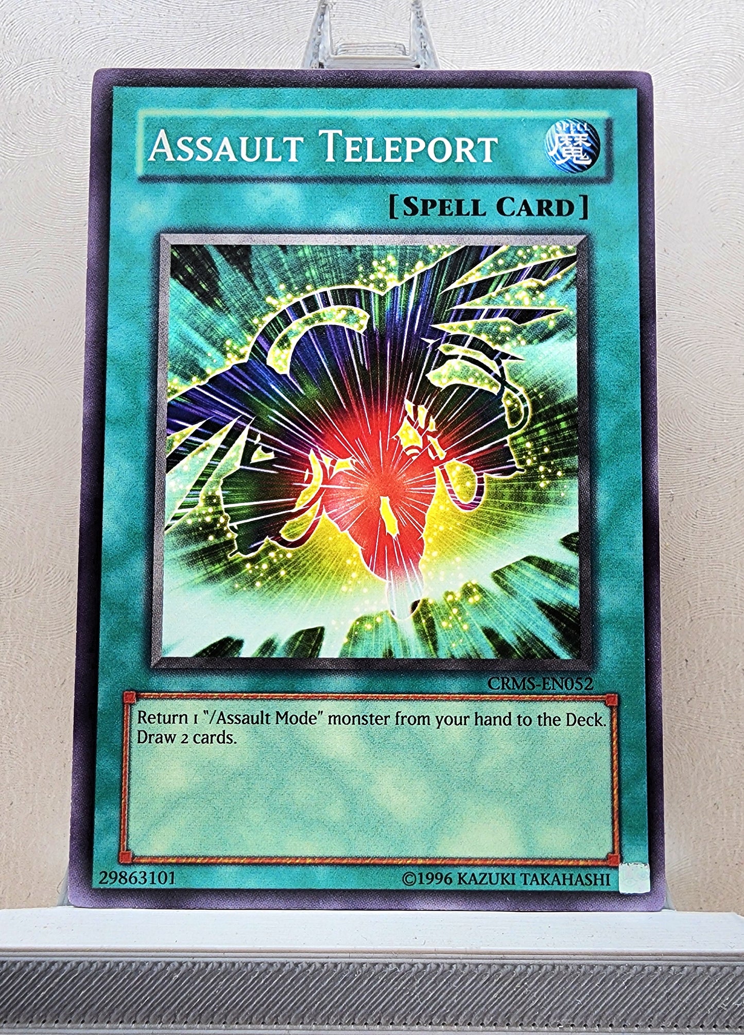 Yugioh! Crimson Crisis Singles (CRMS - Common) Unli Edition